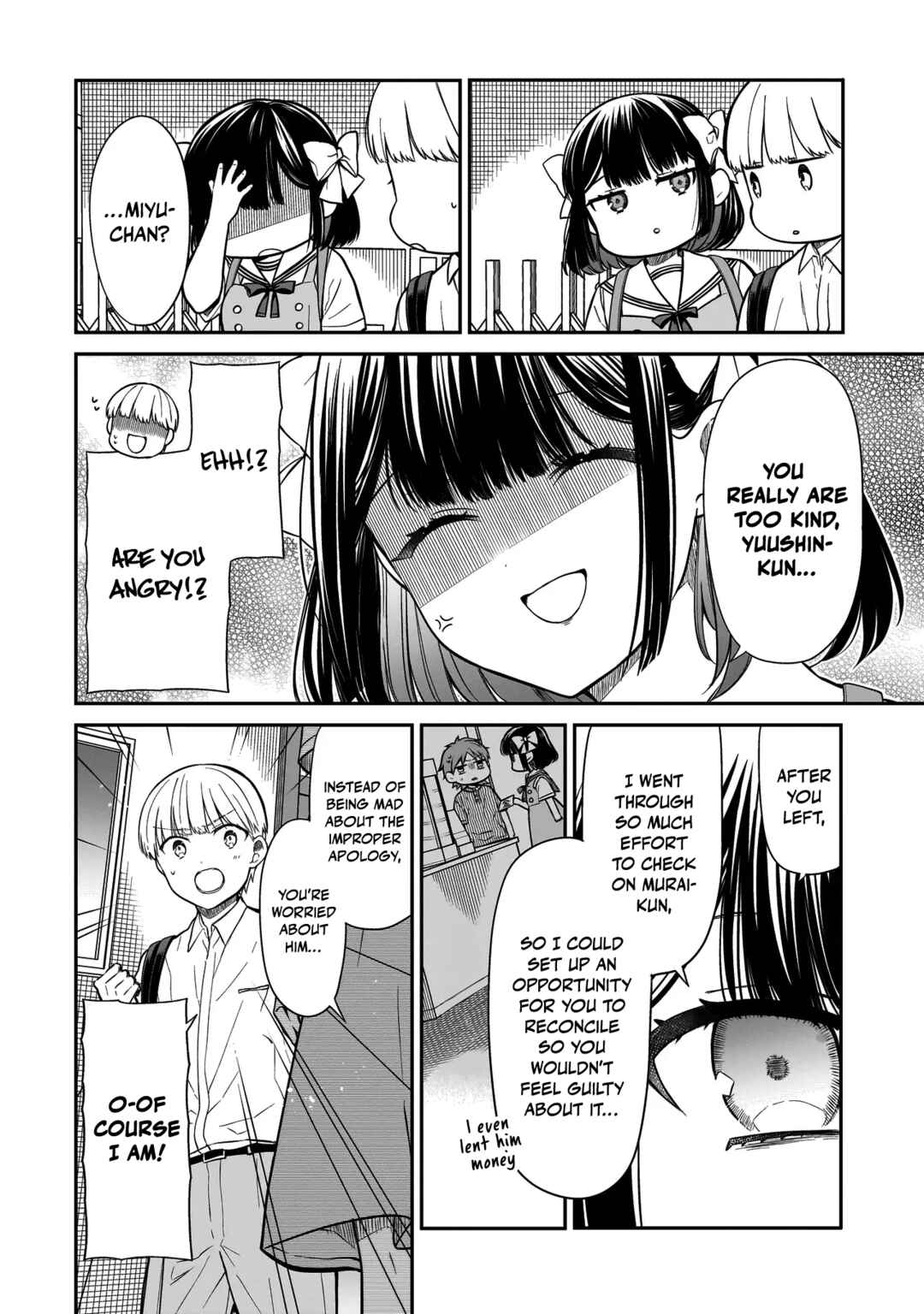 Miyu-chan wa Zutto Tomodachi Chapter 3 - Page 17
