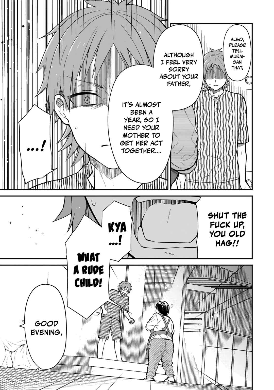 Miyu-chan wa Zutto Tomodachi Chapter 3 - Page 22