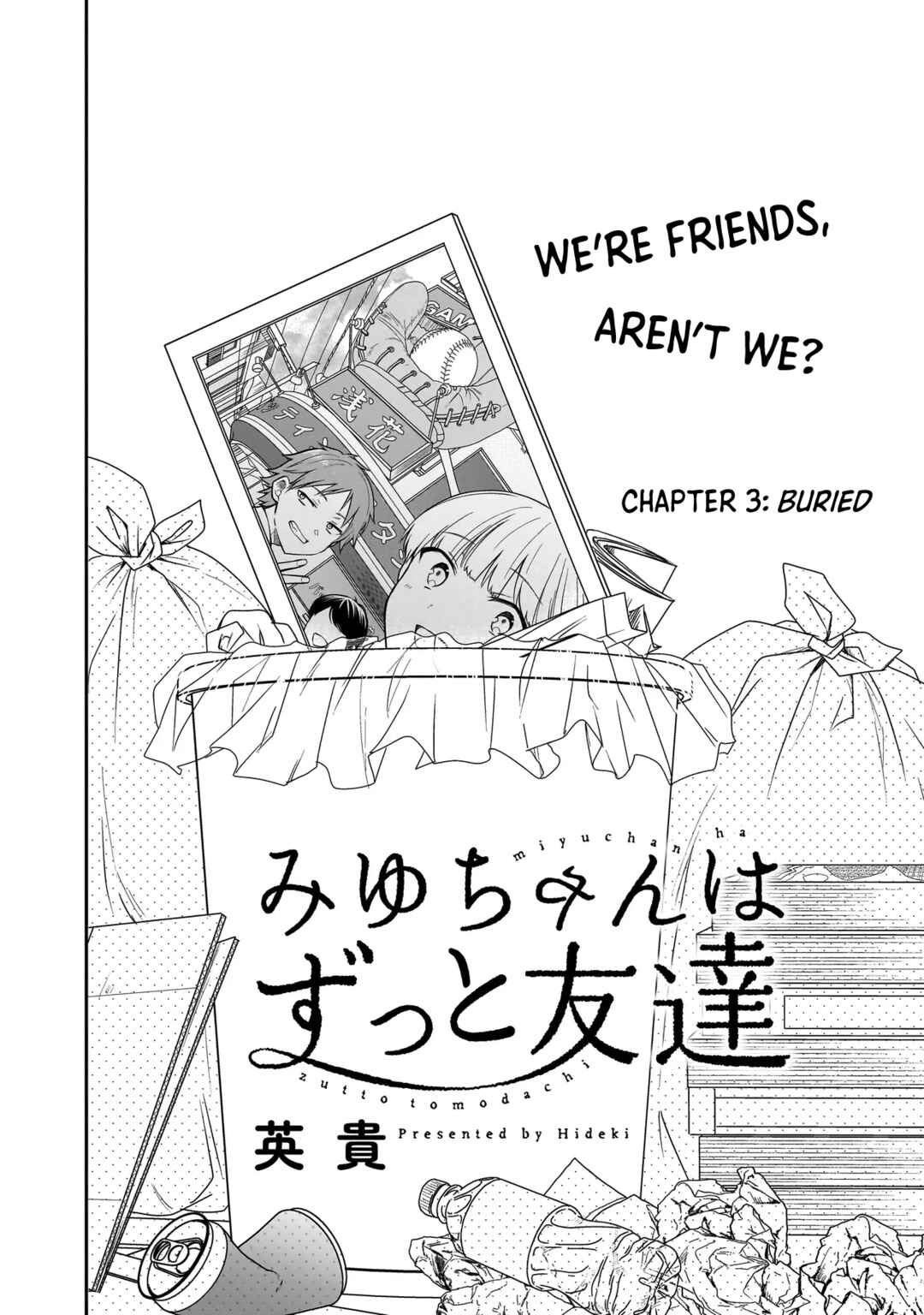 Miyu-chan wa Zutto Tomodachi Chapter 3 - Page 3