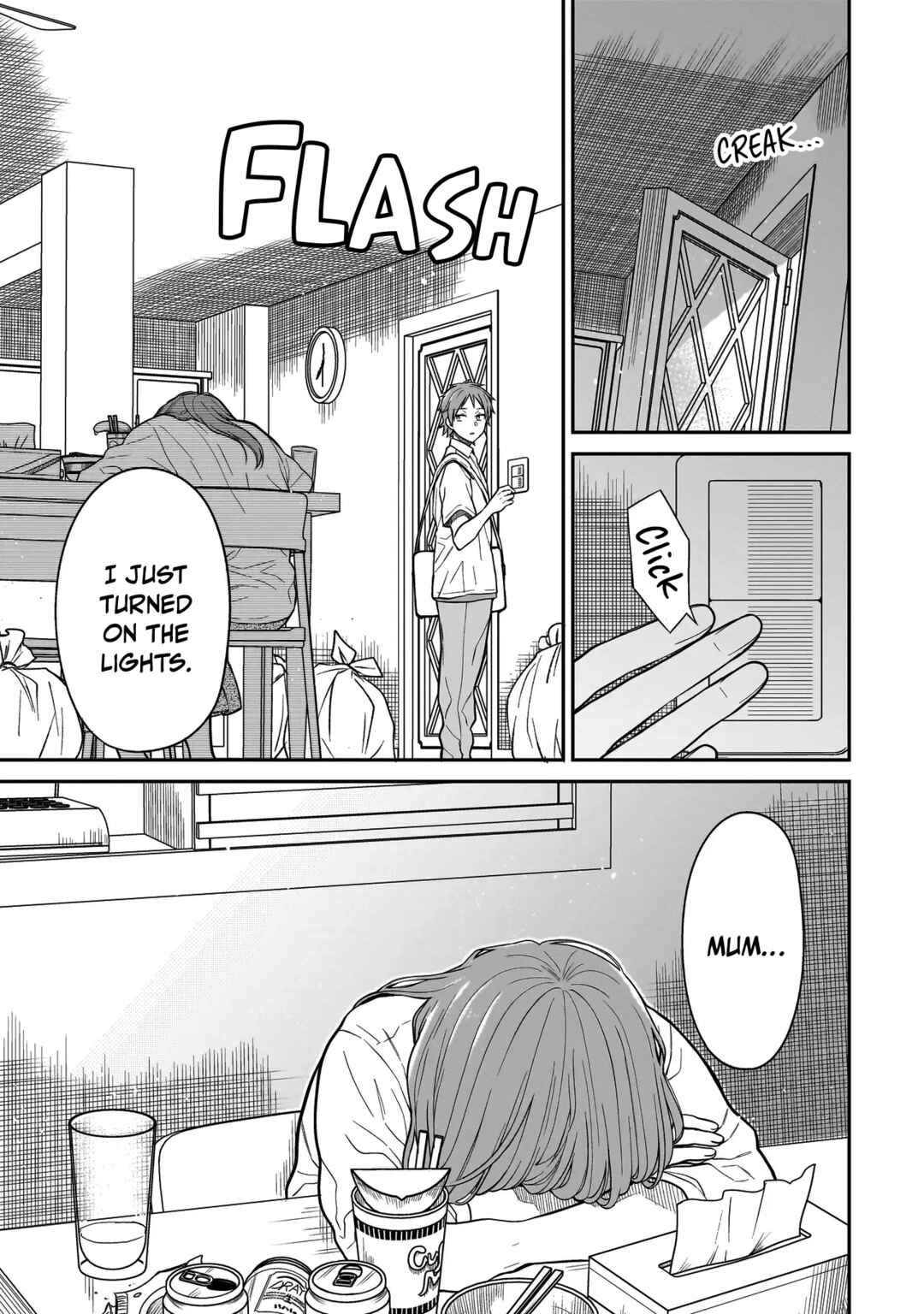 Miyu-chan wa Zutto Tomodachi Chapter 3 - Page 4