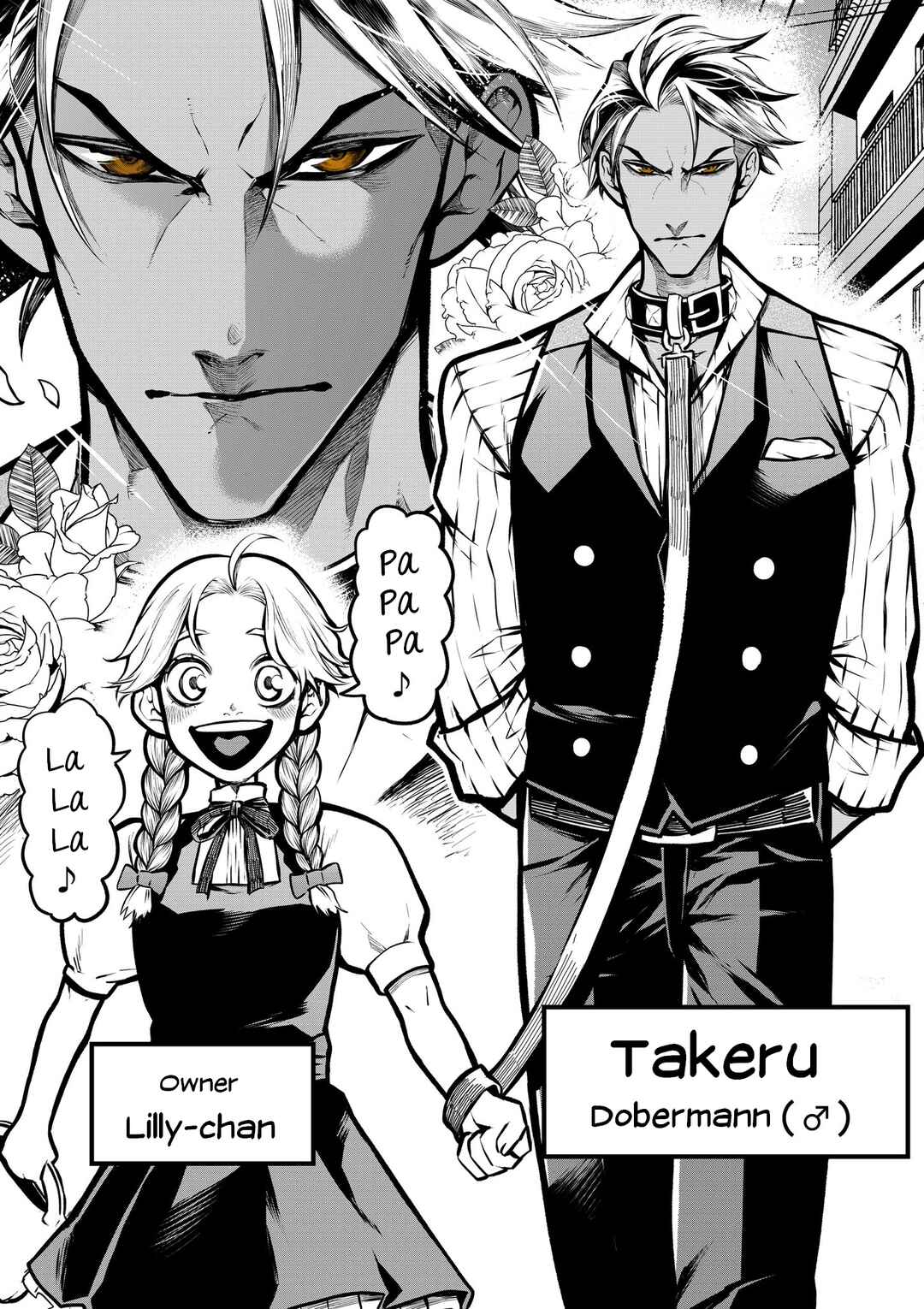 Inu ga Hito ni Naru Hanashi Chapter 7 - Page 3