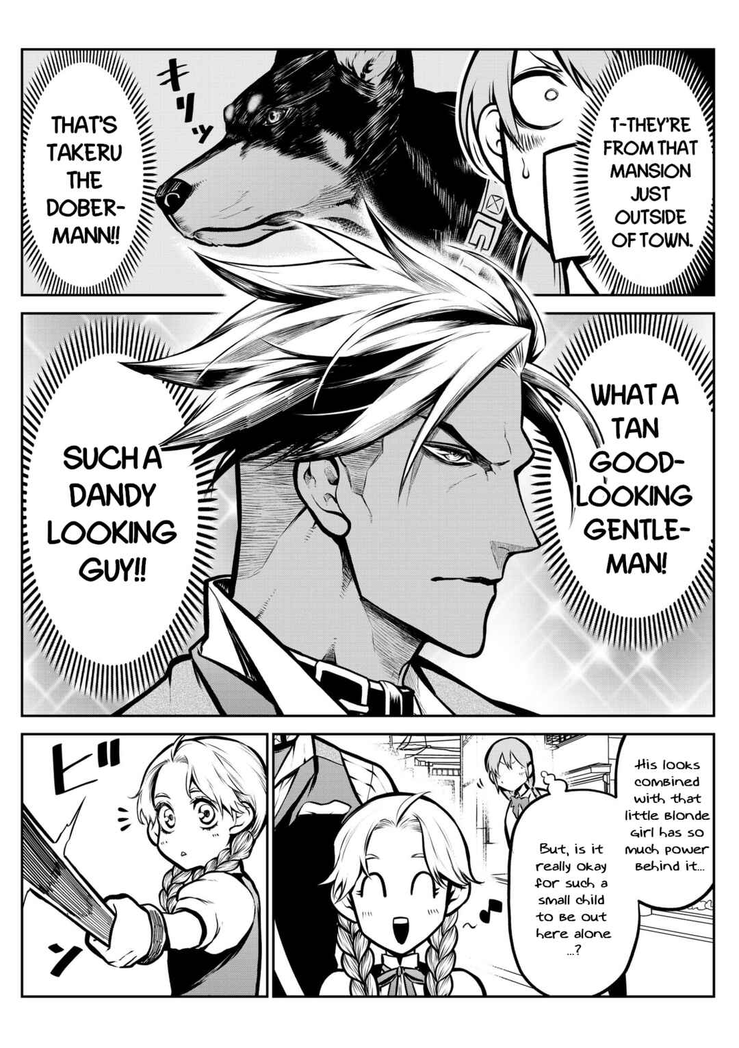 Inu ga Hito ni Naru Hanashi Chapter 7 - Page 4