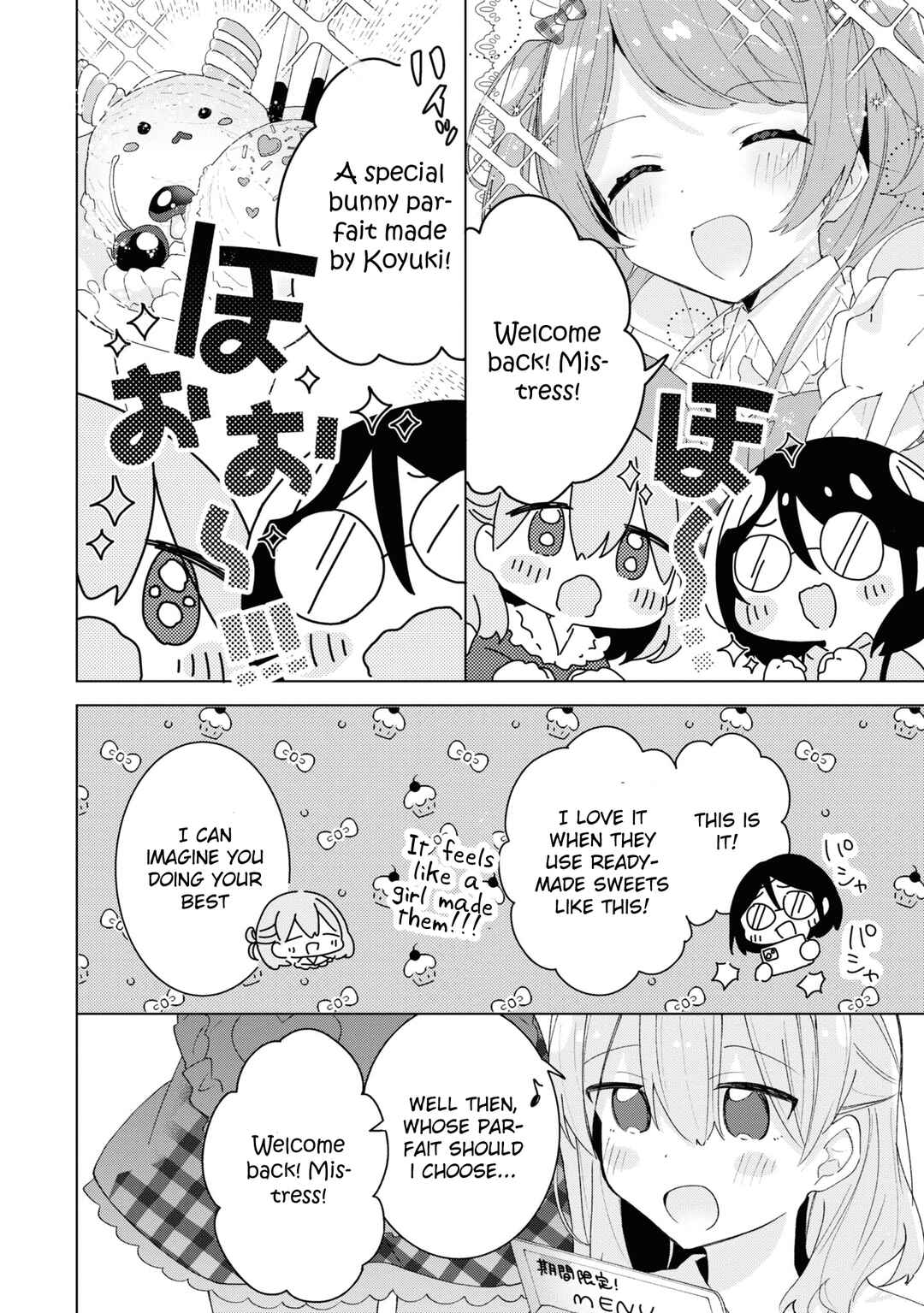 Herami Shimai wa Docchi mo Yanderu Chapter 5 - Page 10