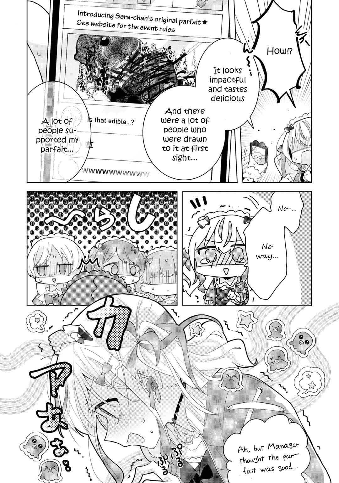 Herami Shimai wa Docchi mo Yanderu Chapter 5 - Page 15