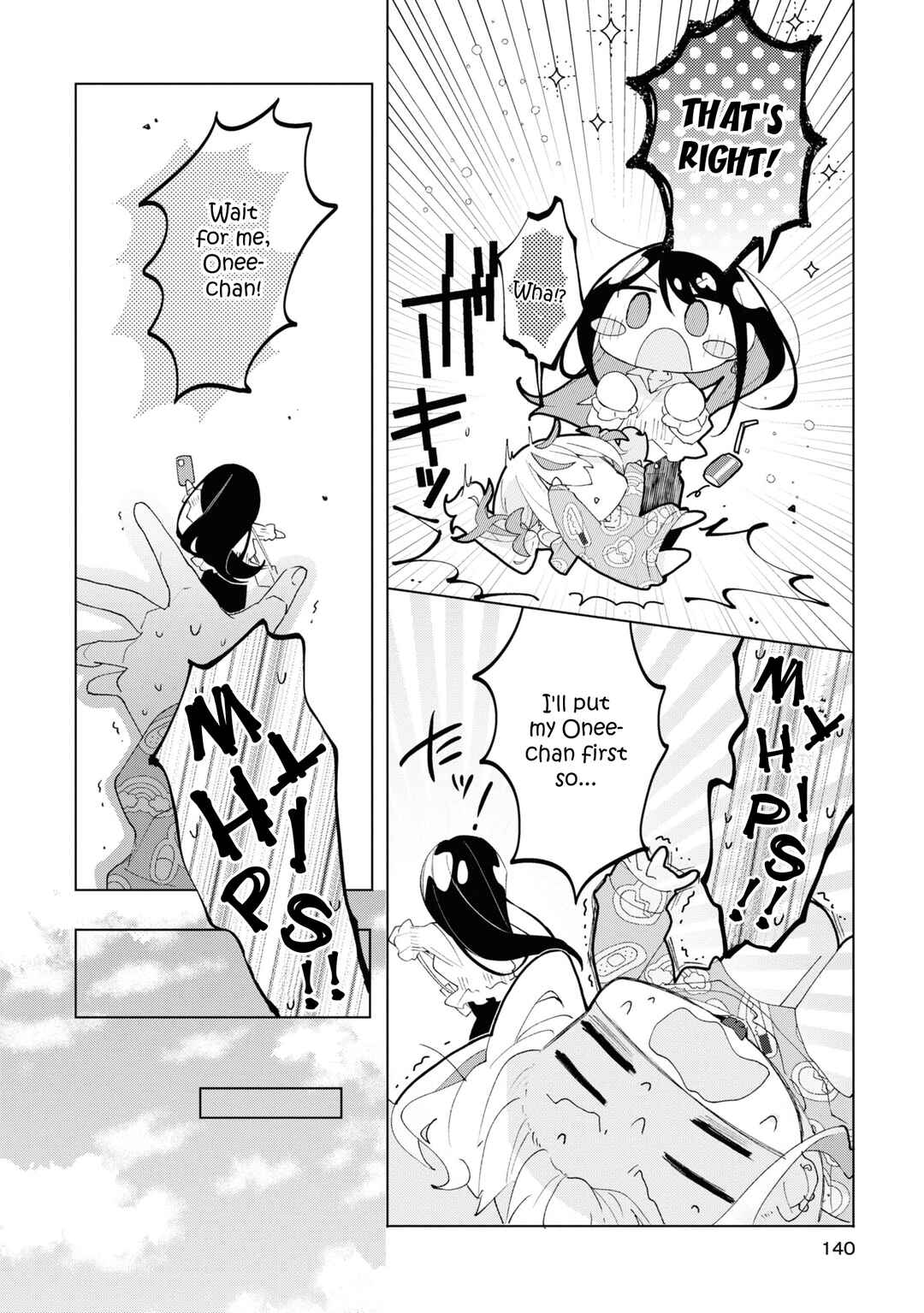 Herami Shimai wa Docchi mo Yanderu Chapter 5 - Page 18