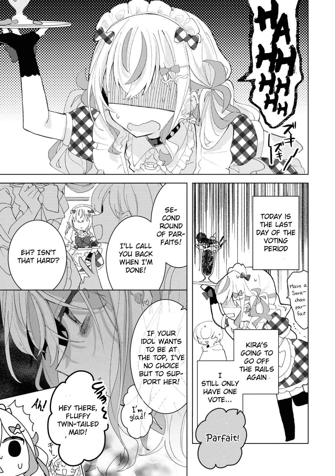 Herami Shimai wa Docchi mo Yanderu Chapter 5 - Page 19