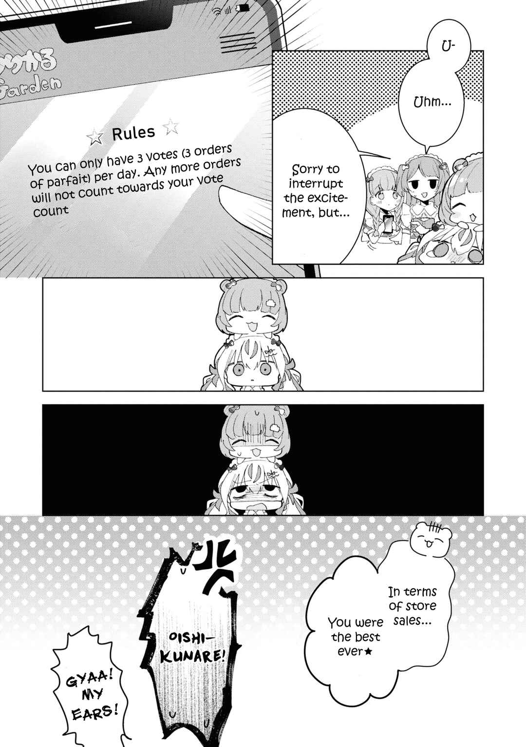 Herami Shimai wa Docchi mo Yanderu Chapter 5 - Page 27