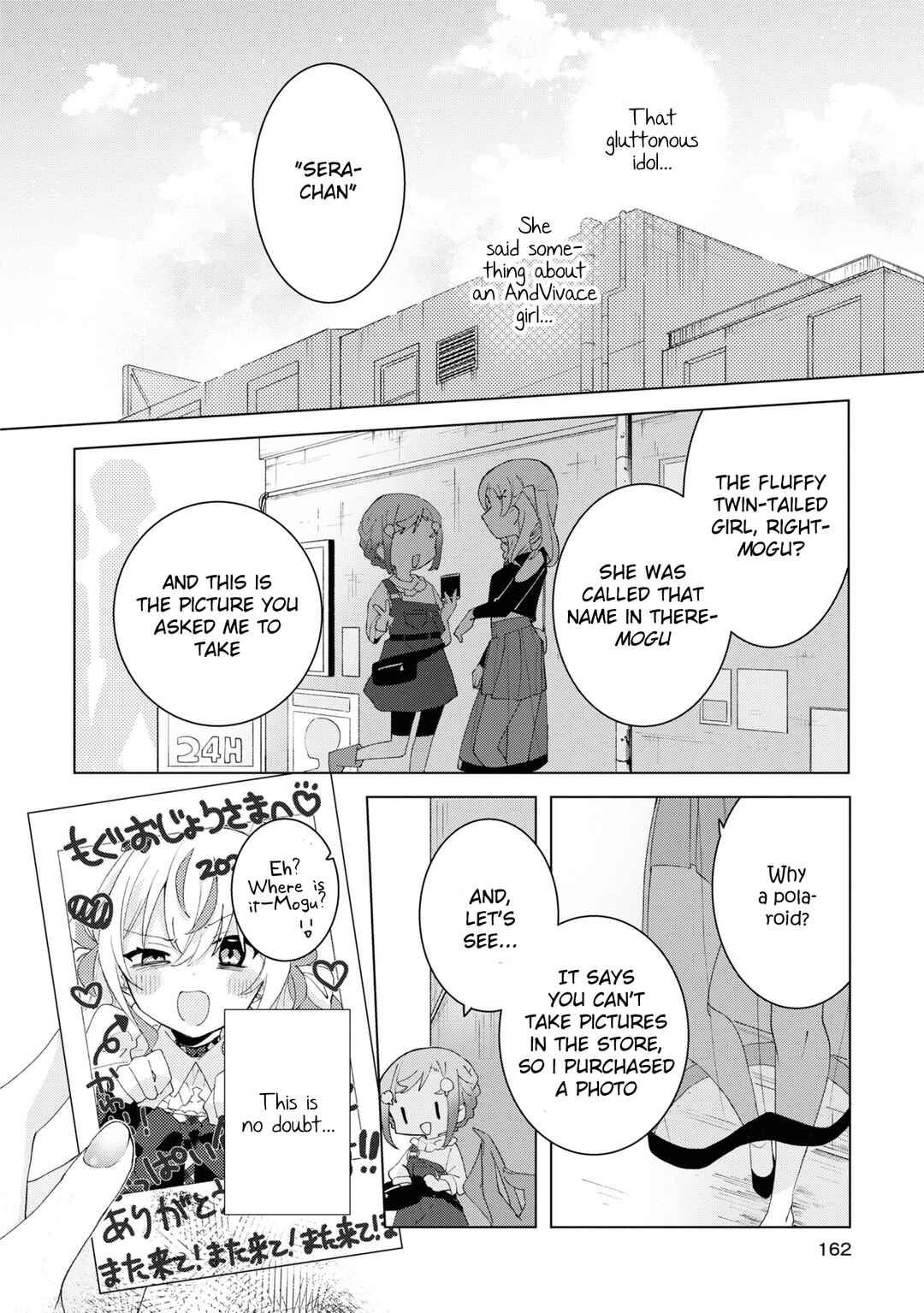 Herami Shimai wa Docchi mo Yanderu Chapter 5 - Page 40