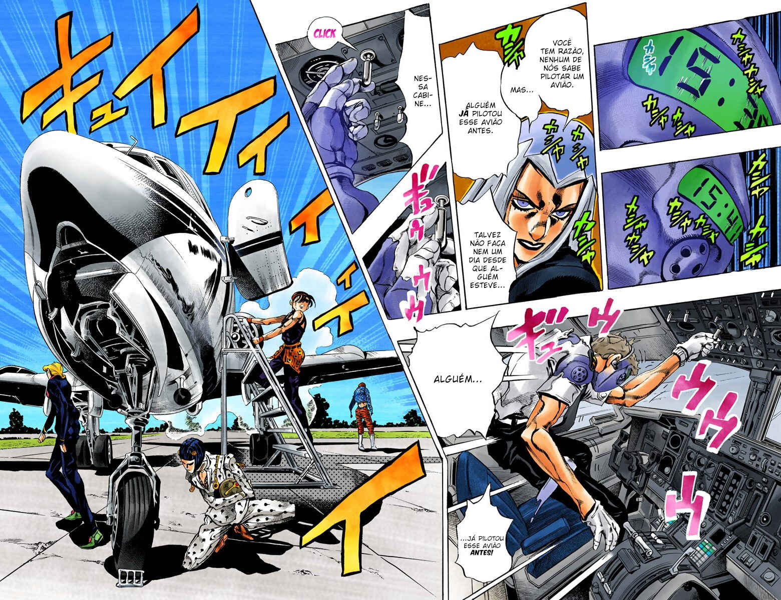 JoJo no Kimyou na Bouken: Part 5 - Ougon no Kaze Color-ban Chapter 93 - Page 4