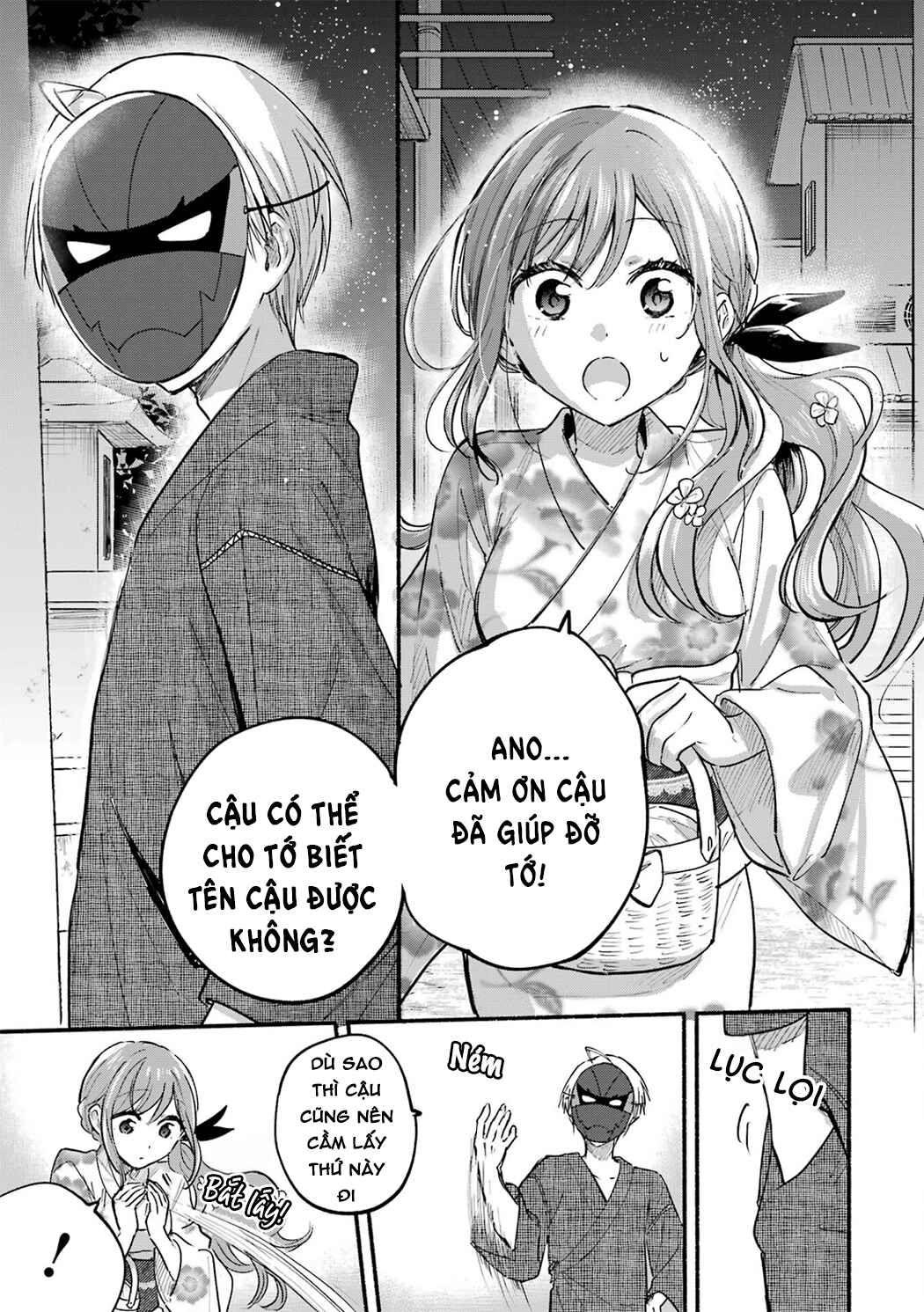 Tonari no Neko to Koi Shirazu Chapter 17.5 - Page 13