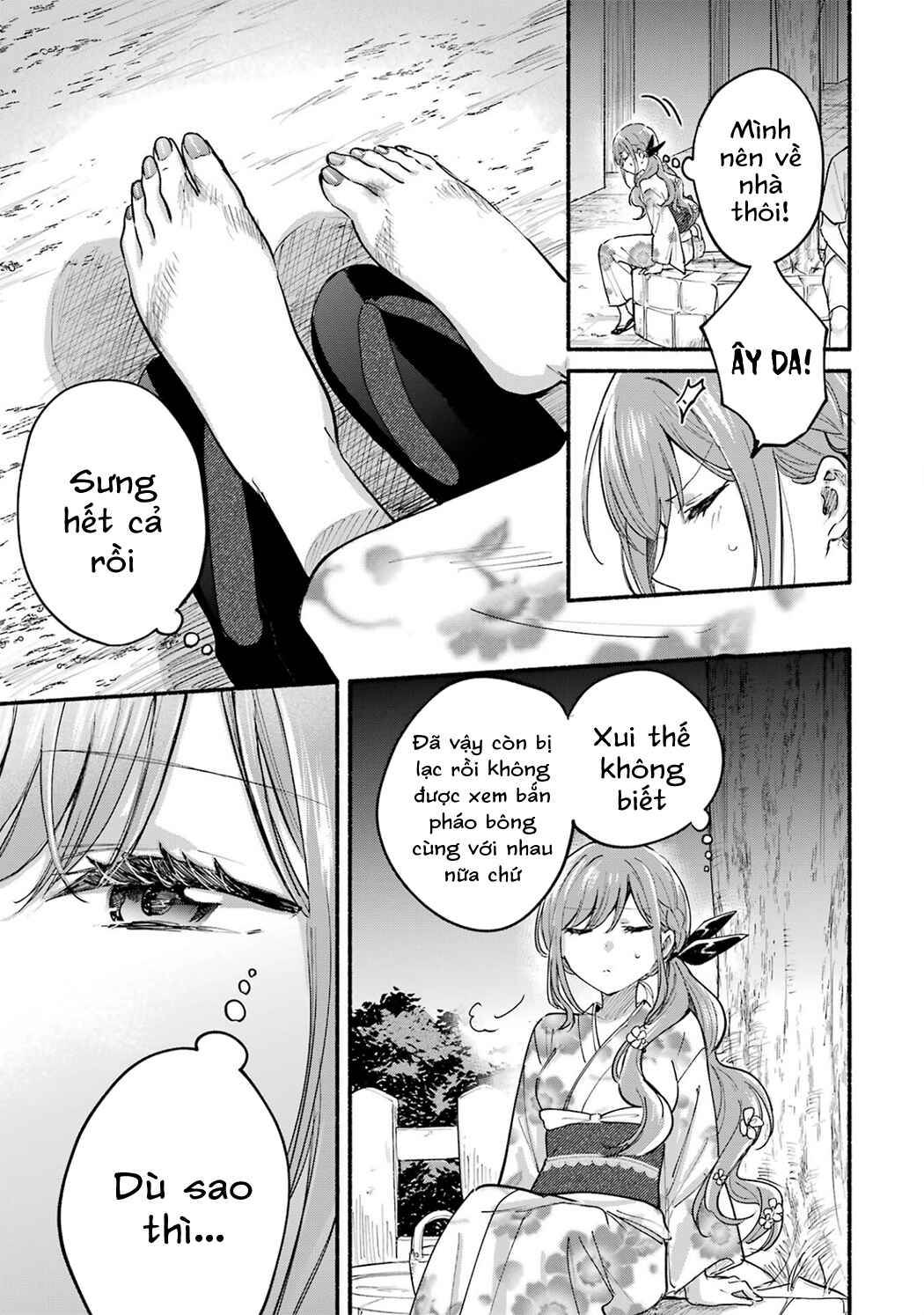Tonari no Neko to Koi Shirazu Chapter 17.5 - Page 3