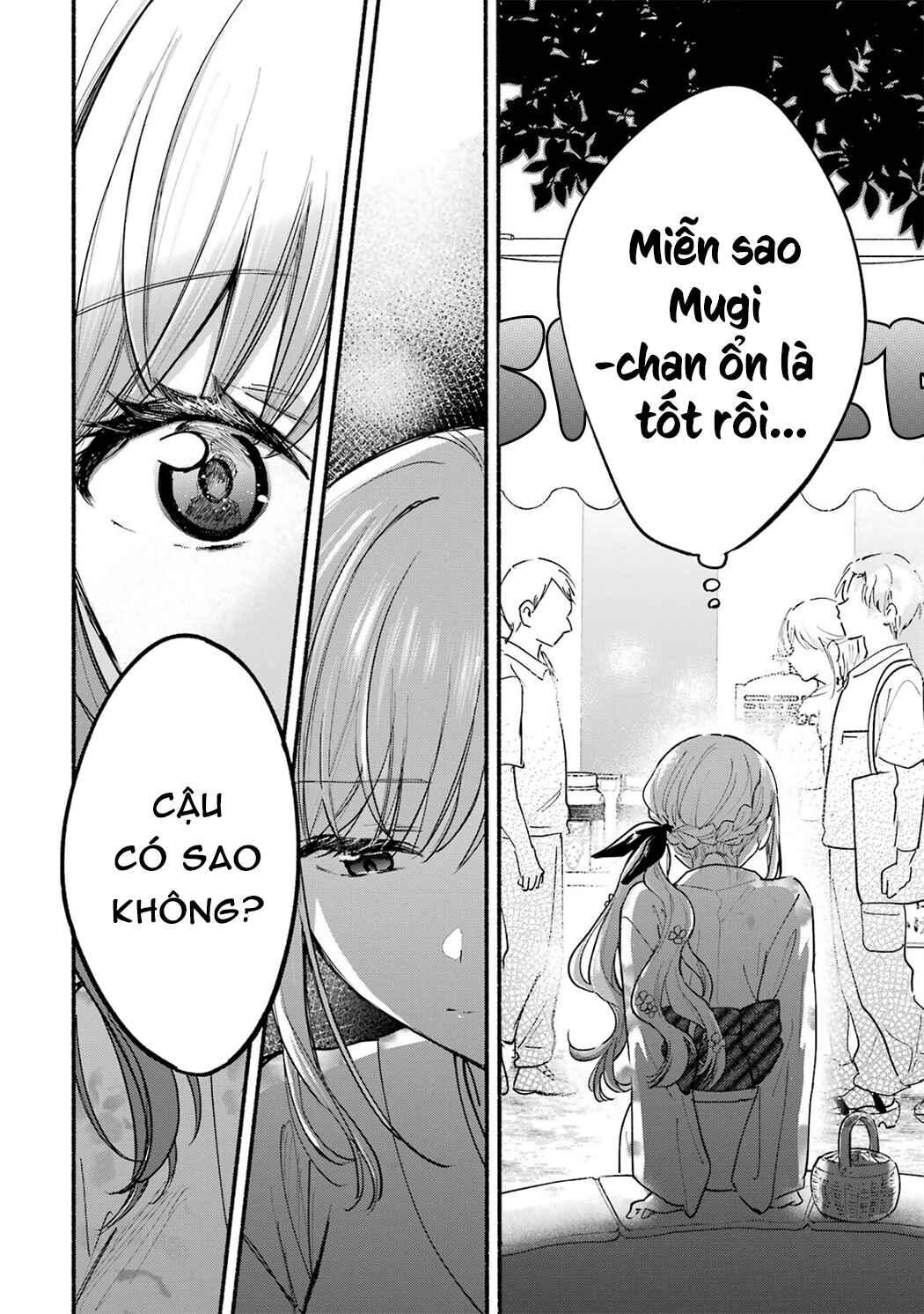 Tonari no Neko to Koi Shirazu Chapter 17.5 - Page 4