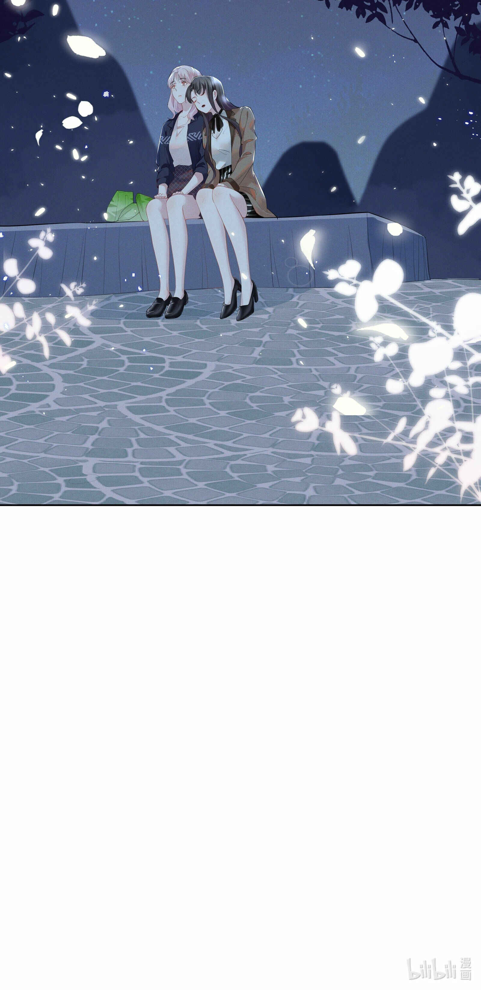 Goddess of Jealousy Chapter 16 - Page 18
