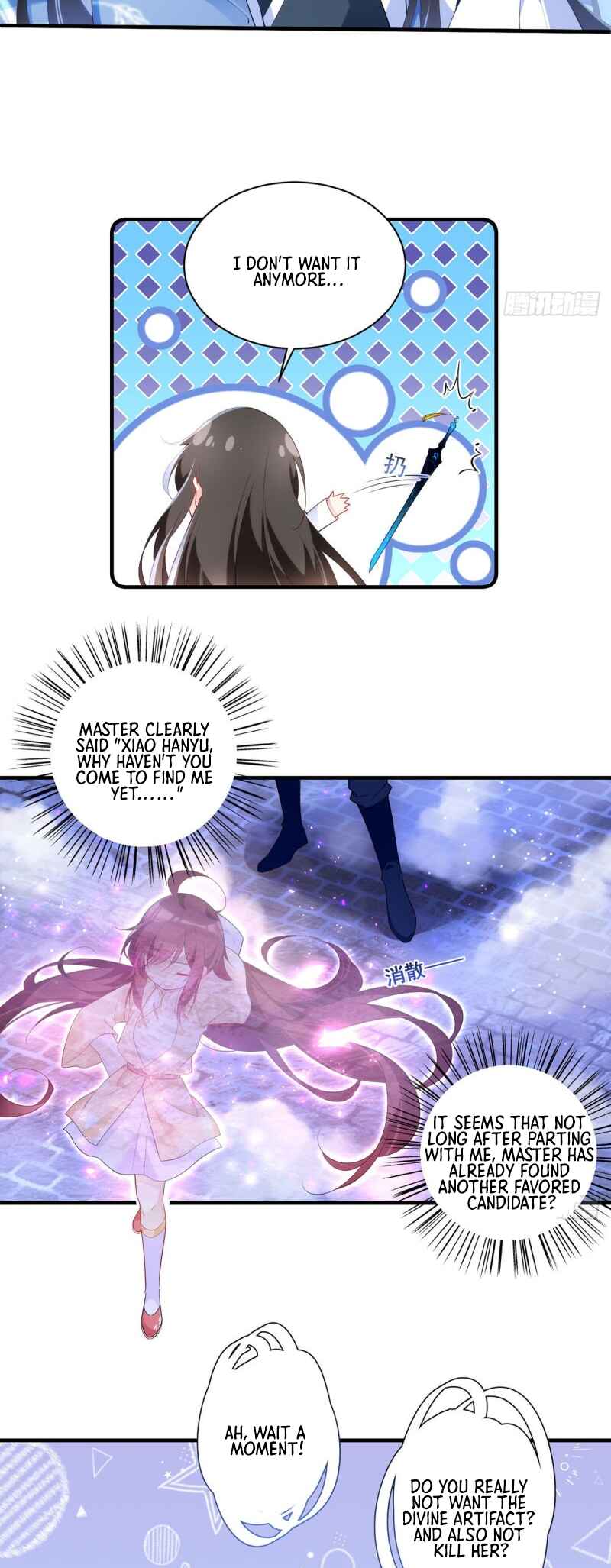 The Distinguished Cute Master Chapter 288 - Page 12