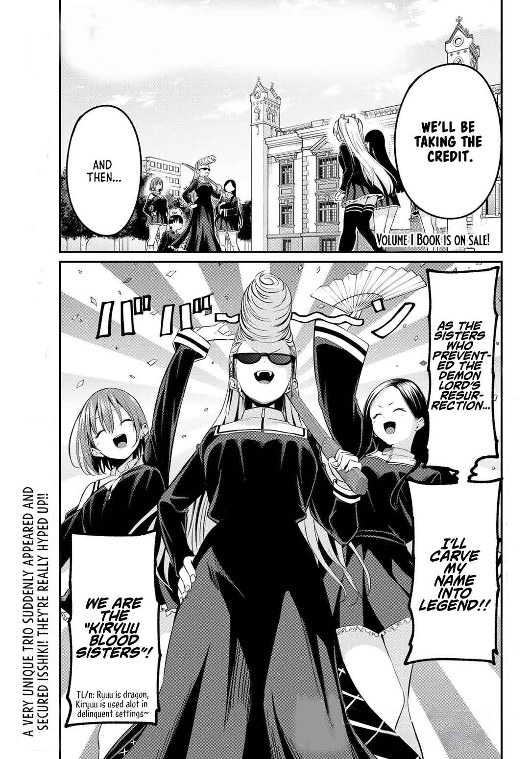 Irozuku Monochrome Chapter 13 - Page 2