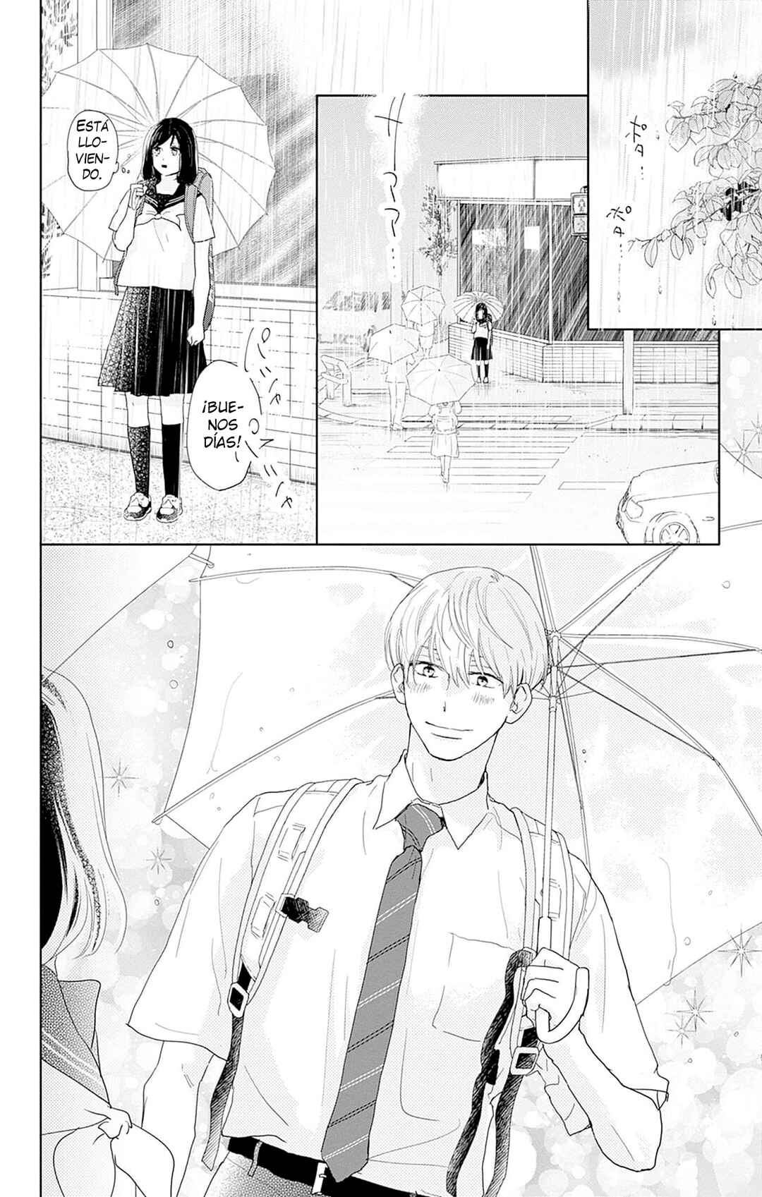 Taiyou yori mo Mabushii Hoshi Chapter 20 - Page 13