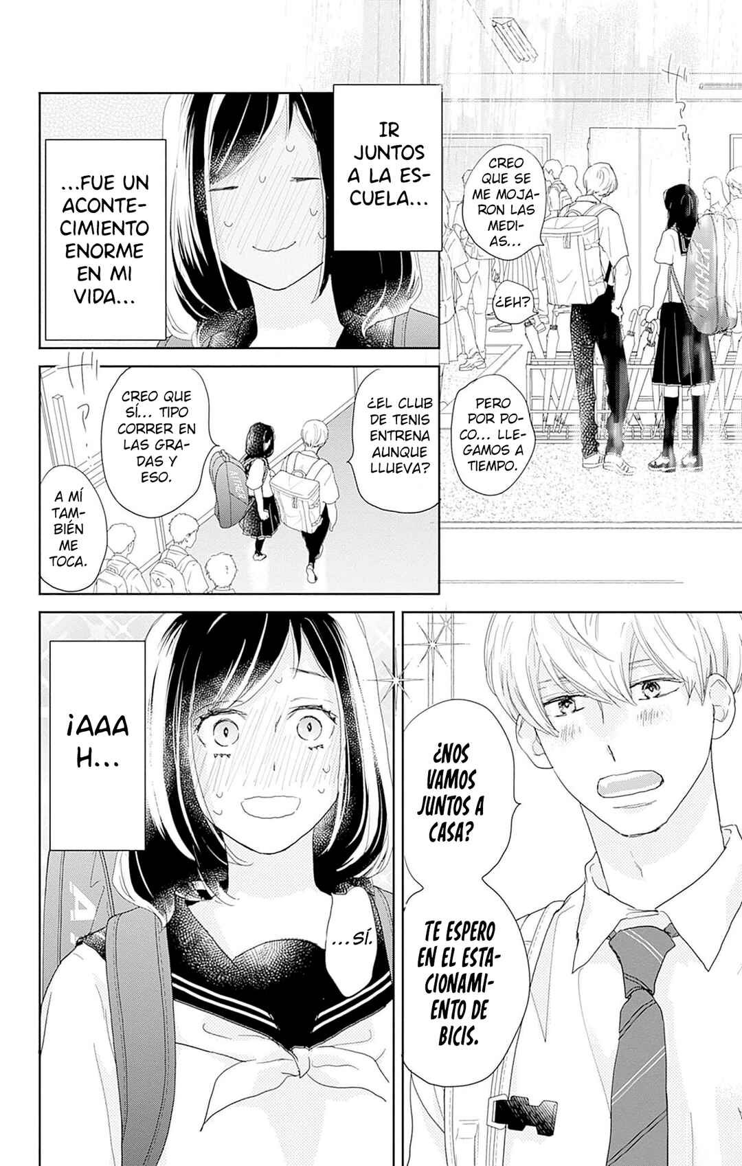 Taiyou yori mo Mabushii Hoshi Chapter 20 - Page 17