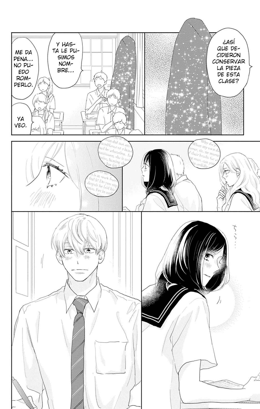 Taiyou yori mo Mabushii Hoshi Chapter 20 - Page 19
