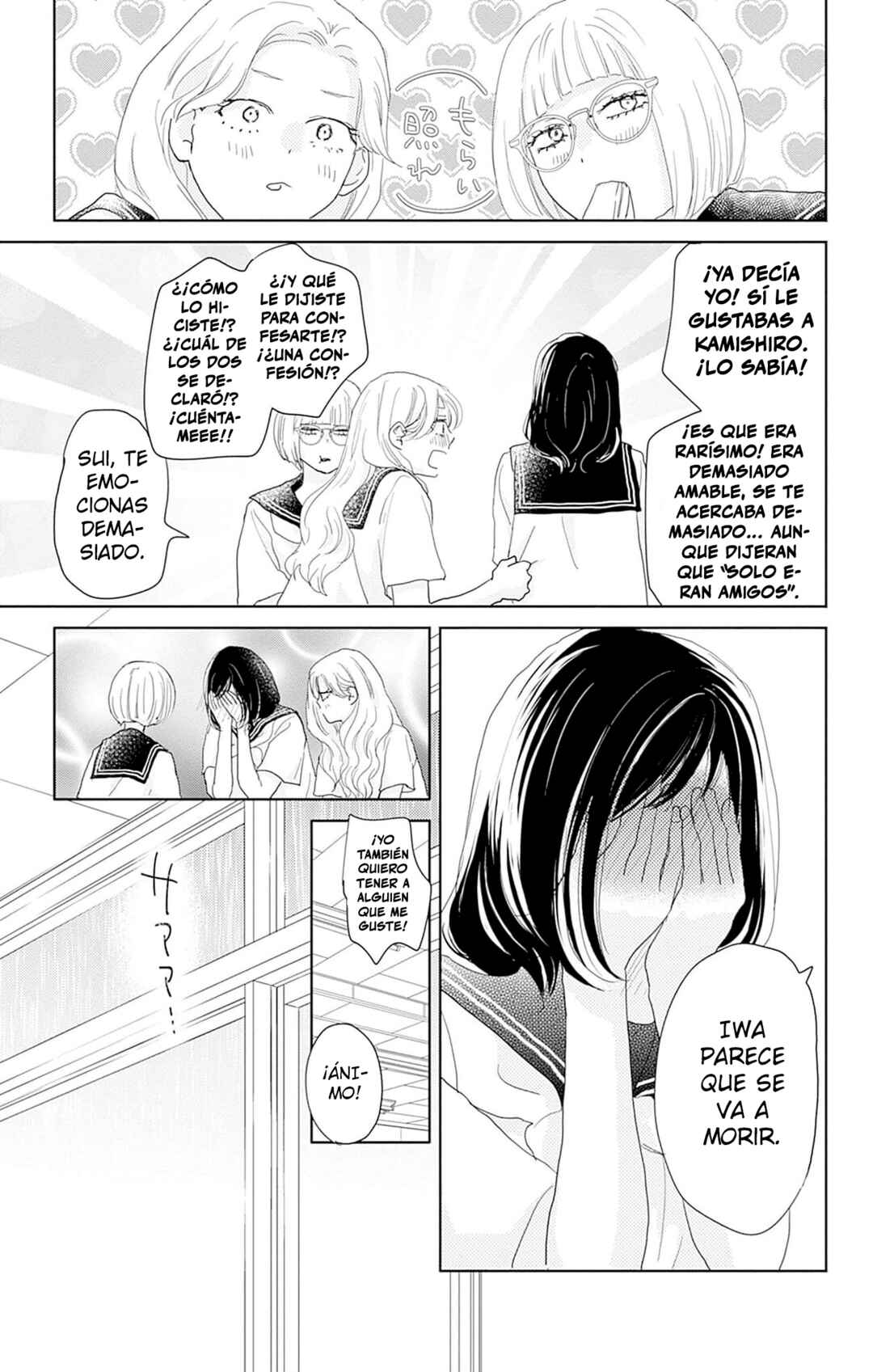 Taiyou yori mo Mabushii Hoshi Chapter 20 - Page 24