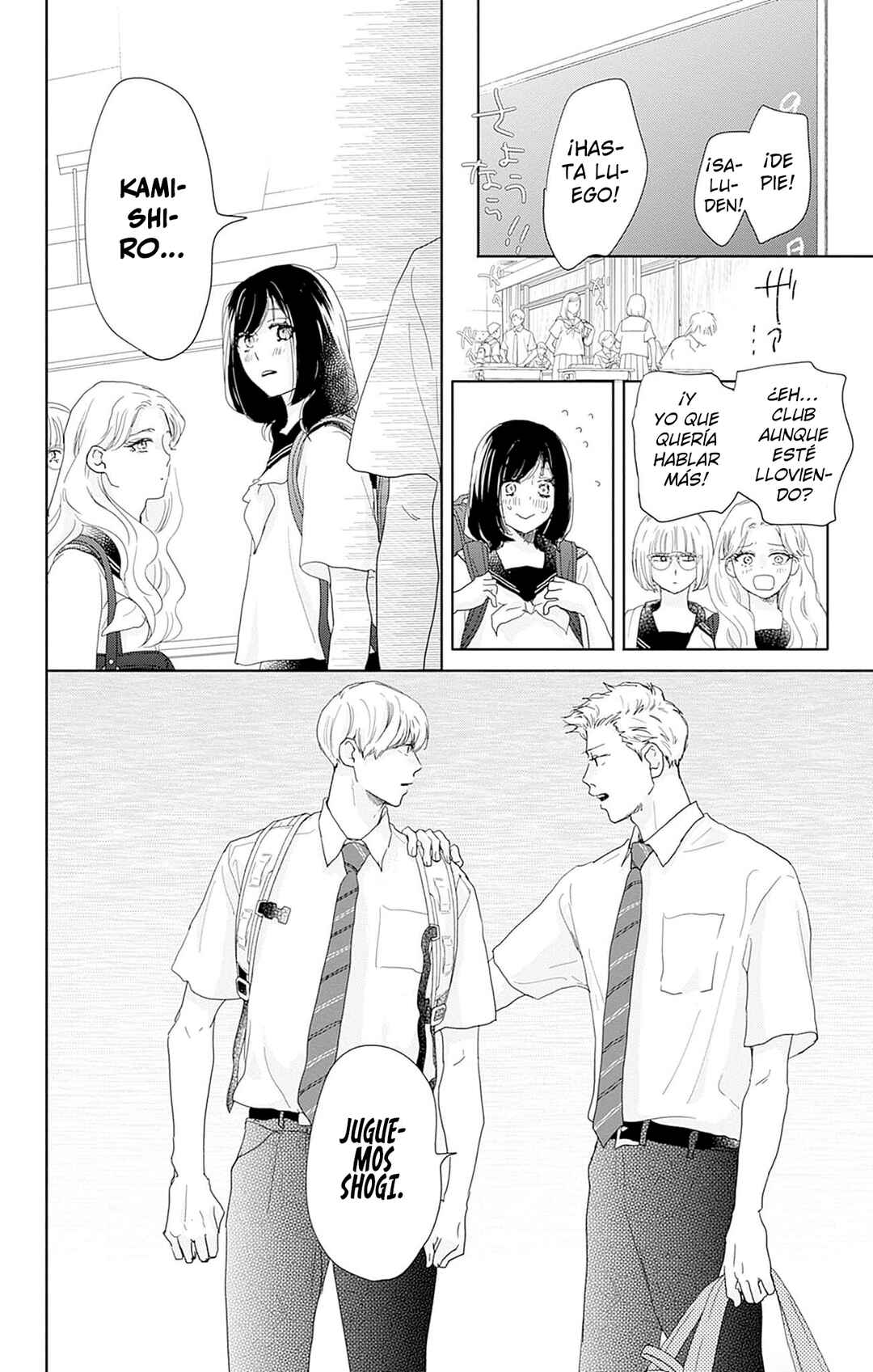 Taiyou yori mo Mabushii Hoshi Chapter 20 - Page 25