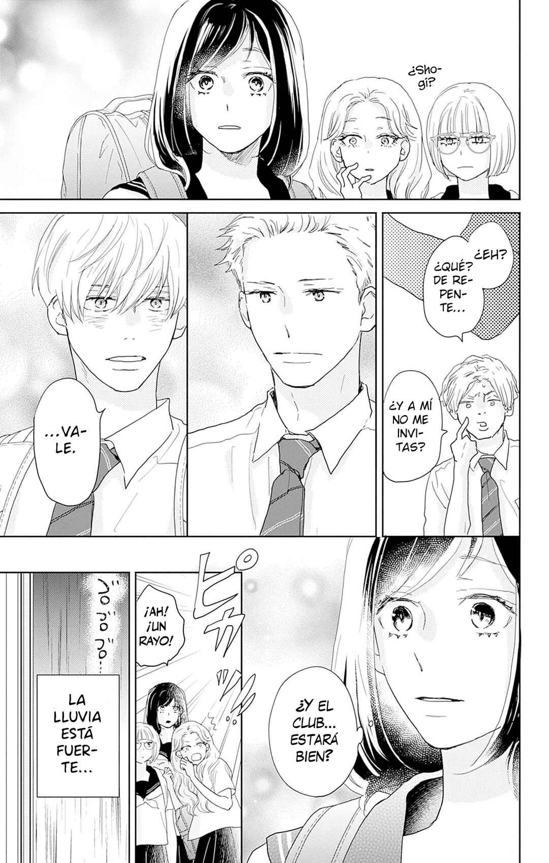 Taiyou yori mo Mabushii Hoshi Chapter 20 - Page 26