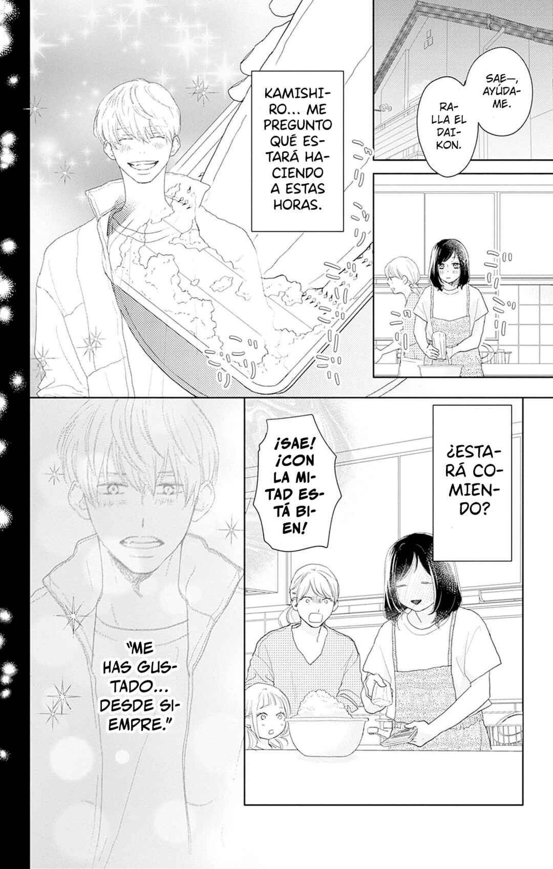Taiyou yori mo Mabushii Hoshi Chapter 20 - Page 7