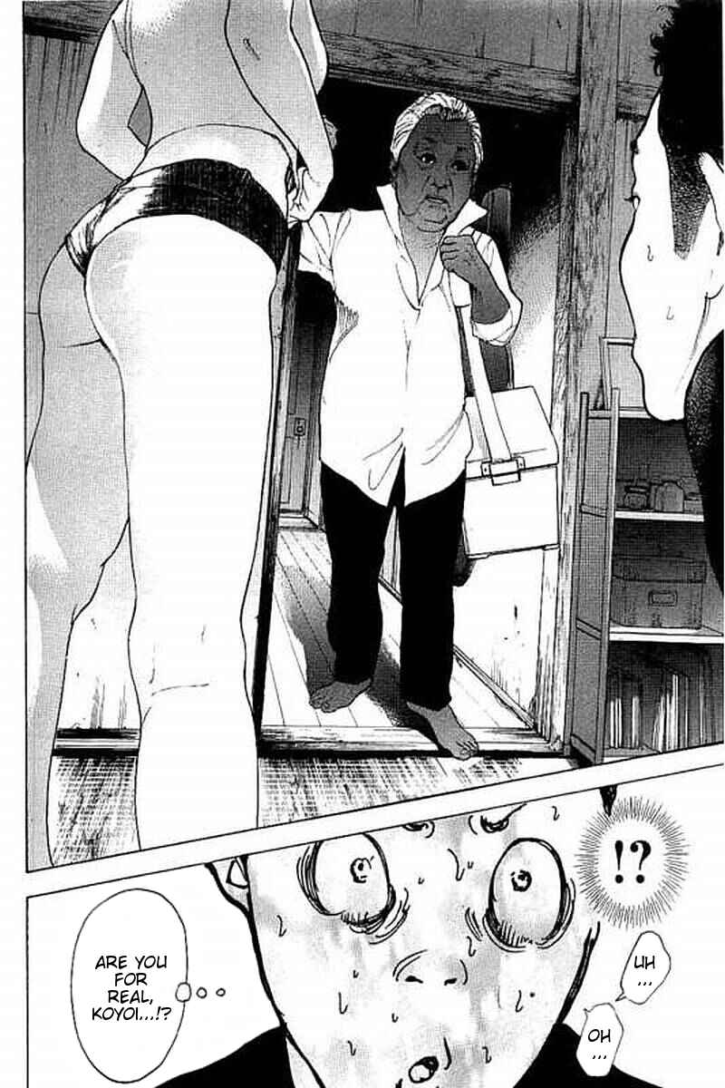 Bokutachi ga Yarimashita Chapter 61 - Page 12