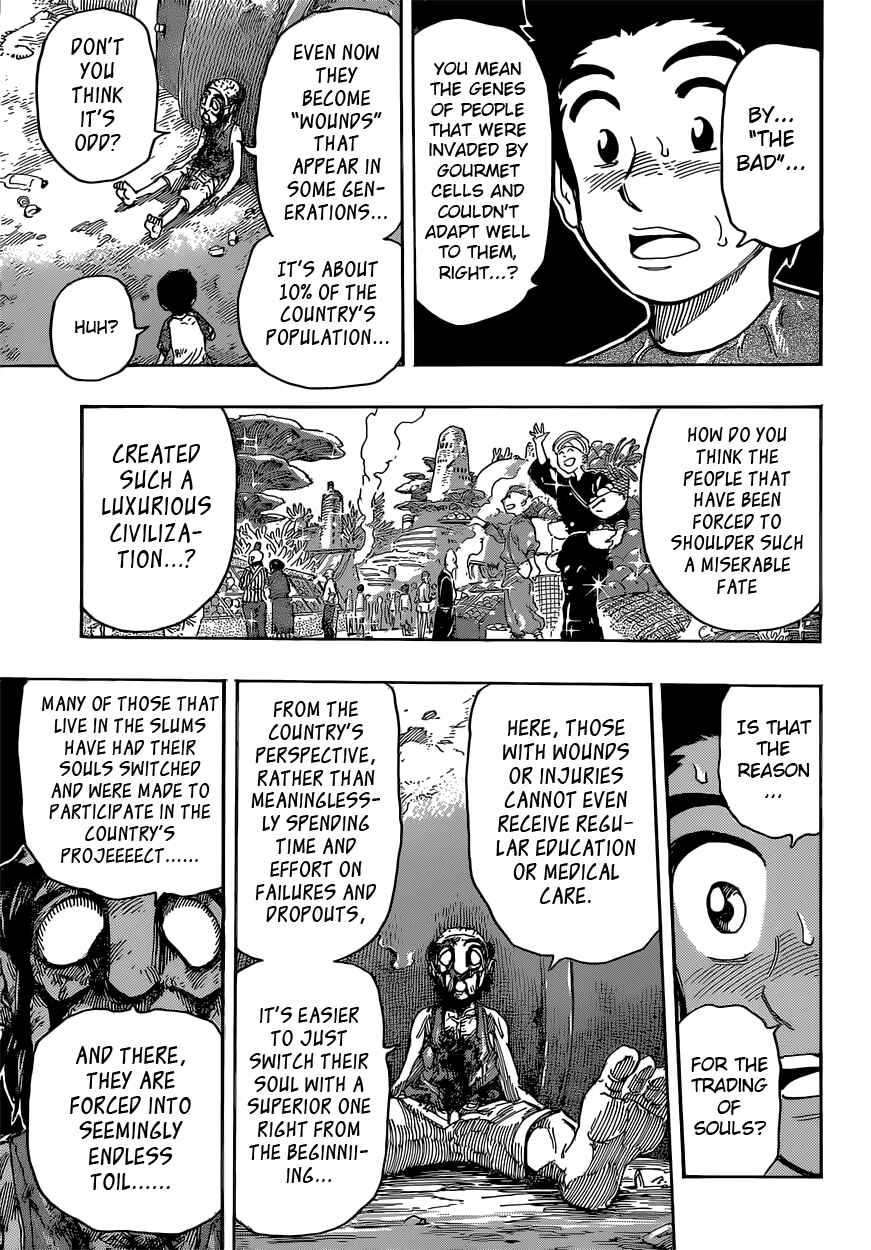 TORIKO Chapter 332 - Page 13