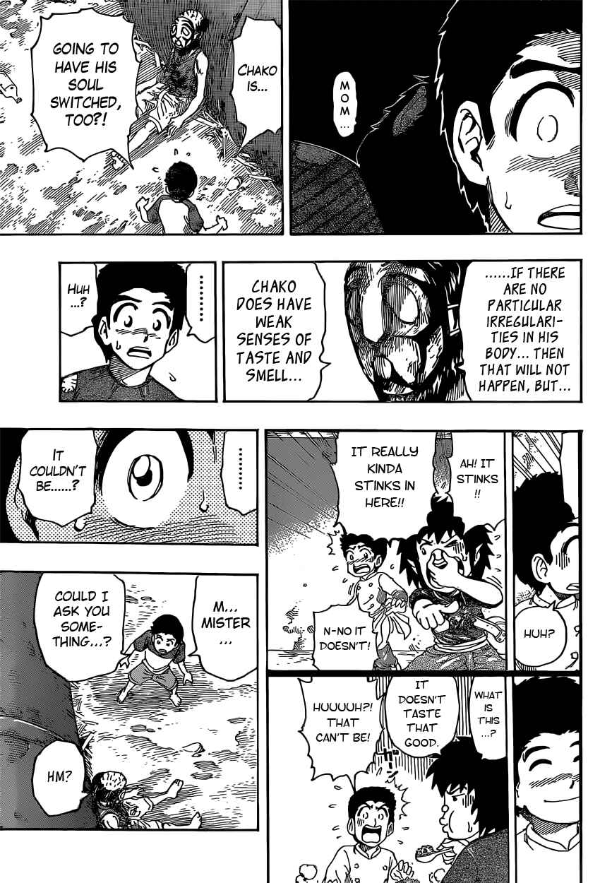 TORIKO Chapter 332 - Page 15