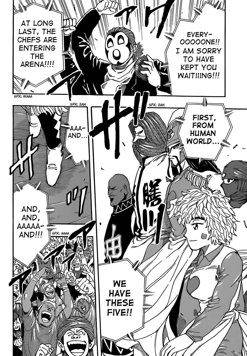 TORIKO Chapter 332 - Page 18