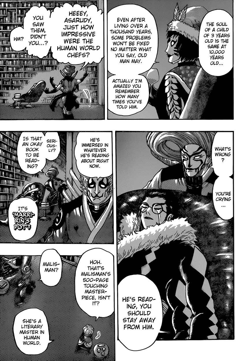 TORIKO Chapter 332 - Page 5