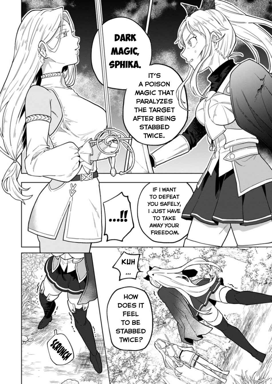 Yuusha Party wo Tsuihou Sareta Shiro Madoushi, S-Rank Boukensha ni Hirowareru: Kono Shiro Madoushi ga Kikakugai Sugiru Chapter 39 - Page 23