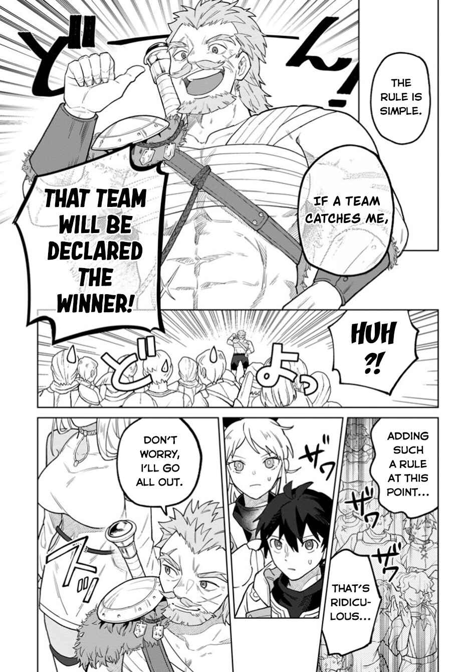 Yuusha Party wo Tsuihou Sareta Shiro Madoushi, S-Rank Boukensha ni Hirowareru: Kono Shiro Madoushi ga Kikakugai Sugiru Chapter 39 - Page 5
