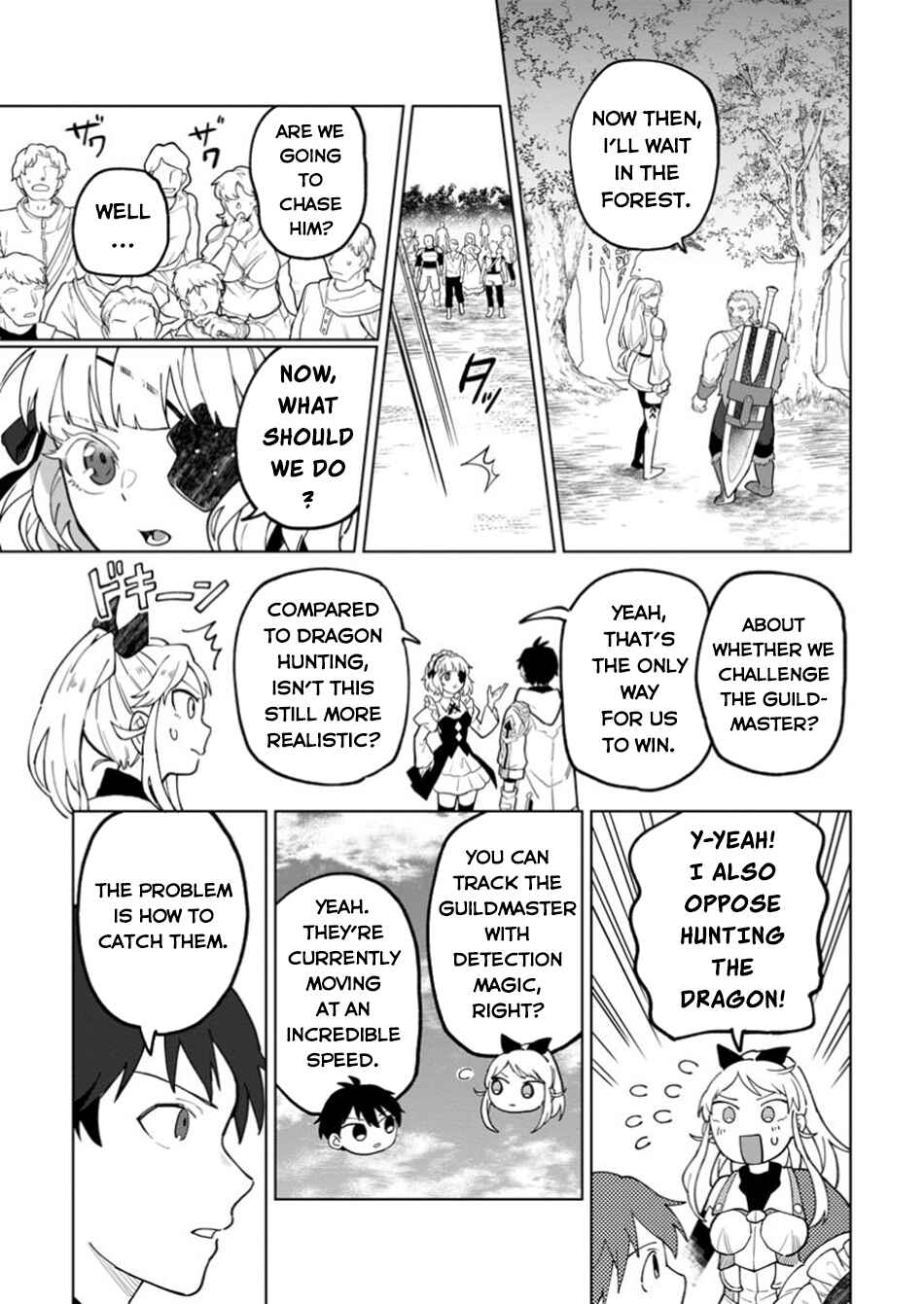 Yuusha Party wo Tsuihou Sareta Shiro Madoushi, S-Rank Boukensha ni Hirowareru: Kono Shiro Madoushi ga Kikakugai Sugiru Chapter 39 - Page 8