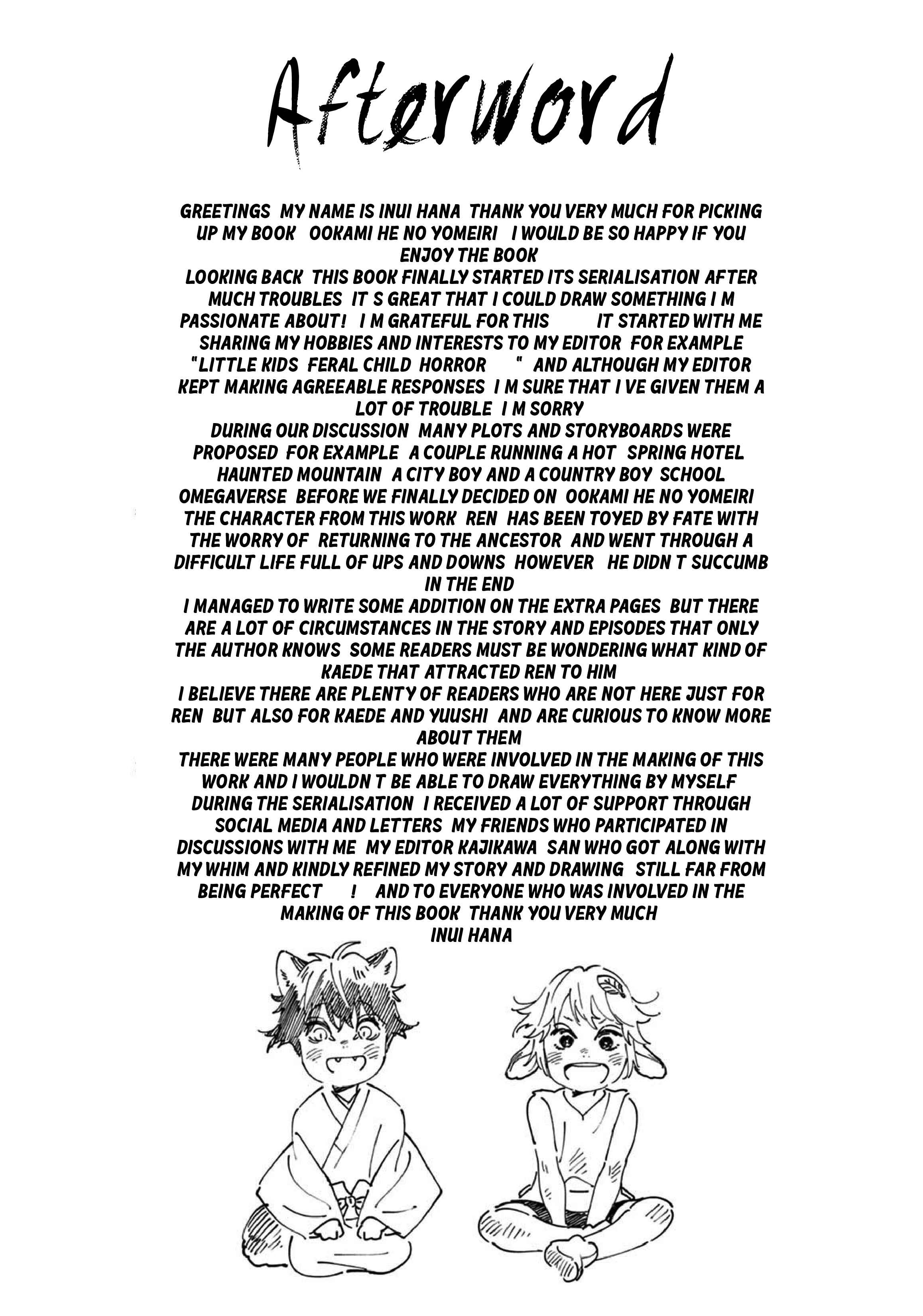 Ookami e no Yomeiri ～Ishu Kon'intan～ Chapter 5.5 - Page 11