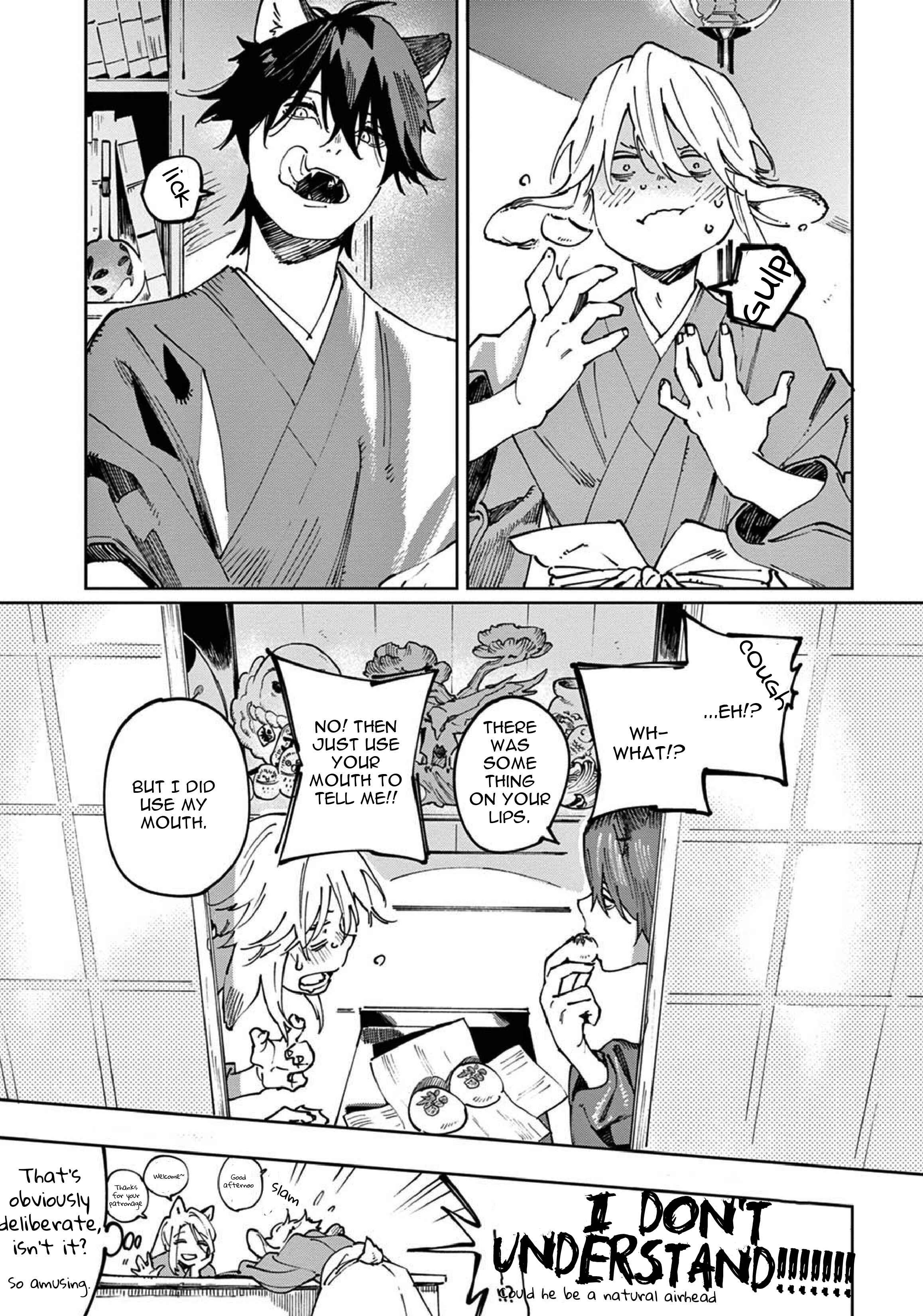 Ookami e no Yomeiri ～Ishu Kon'intan～ Chapter 5.5 - Page 5