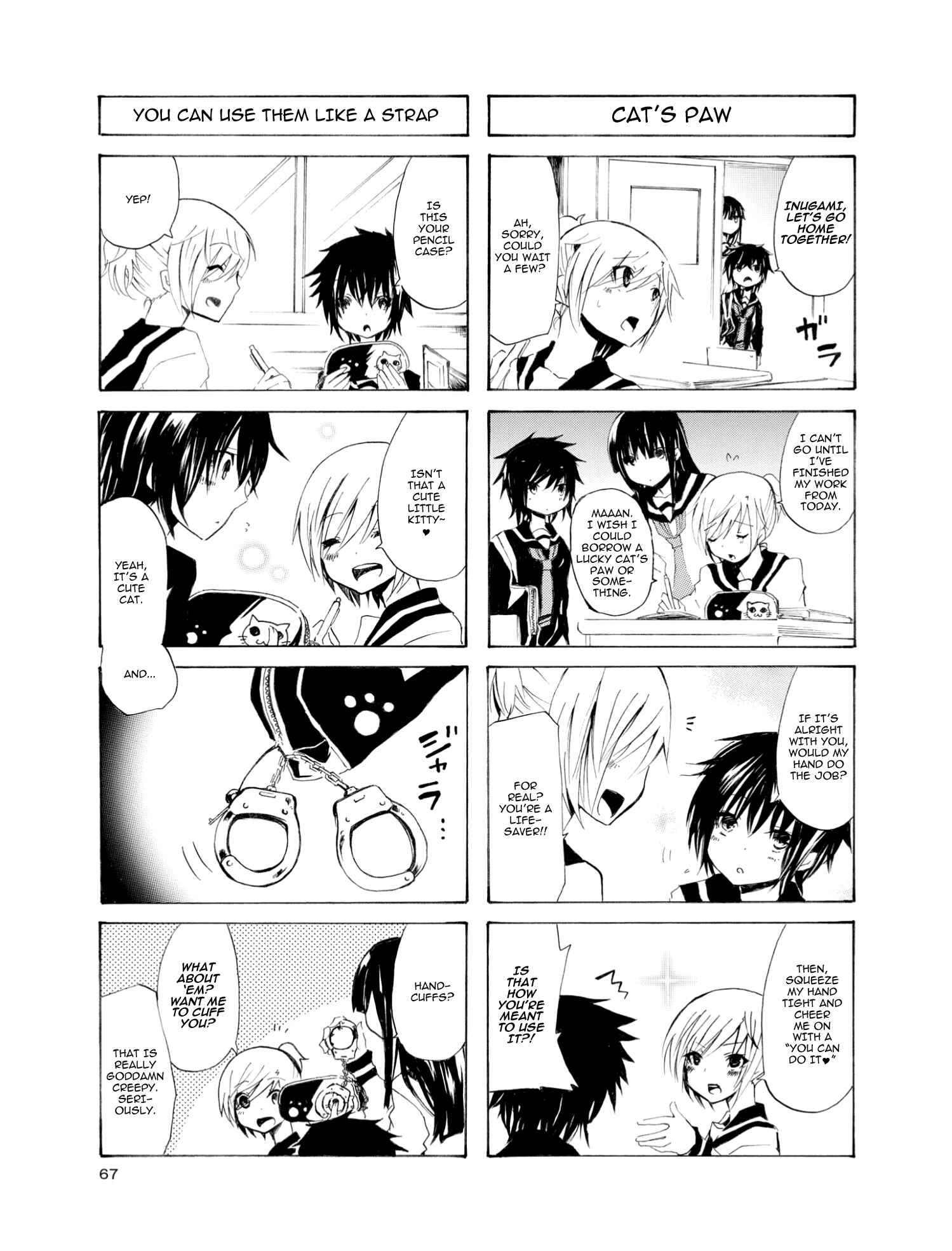 Inugami-san to Nekoyama-san Chapter 7 - Page 3