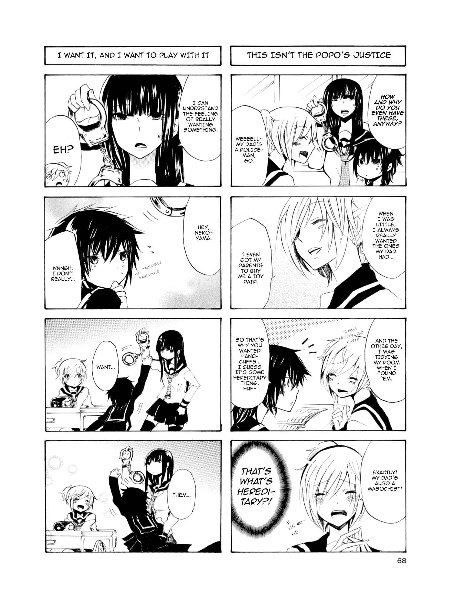 Inugami-san to Nekoyama-san Chapter 7 - Page 4