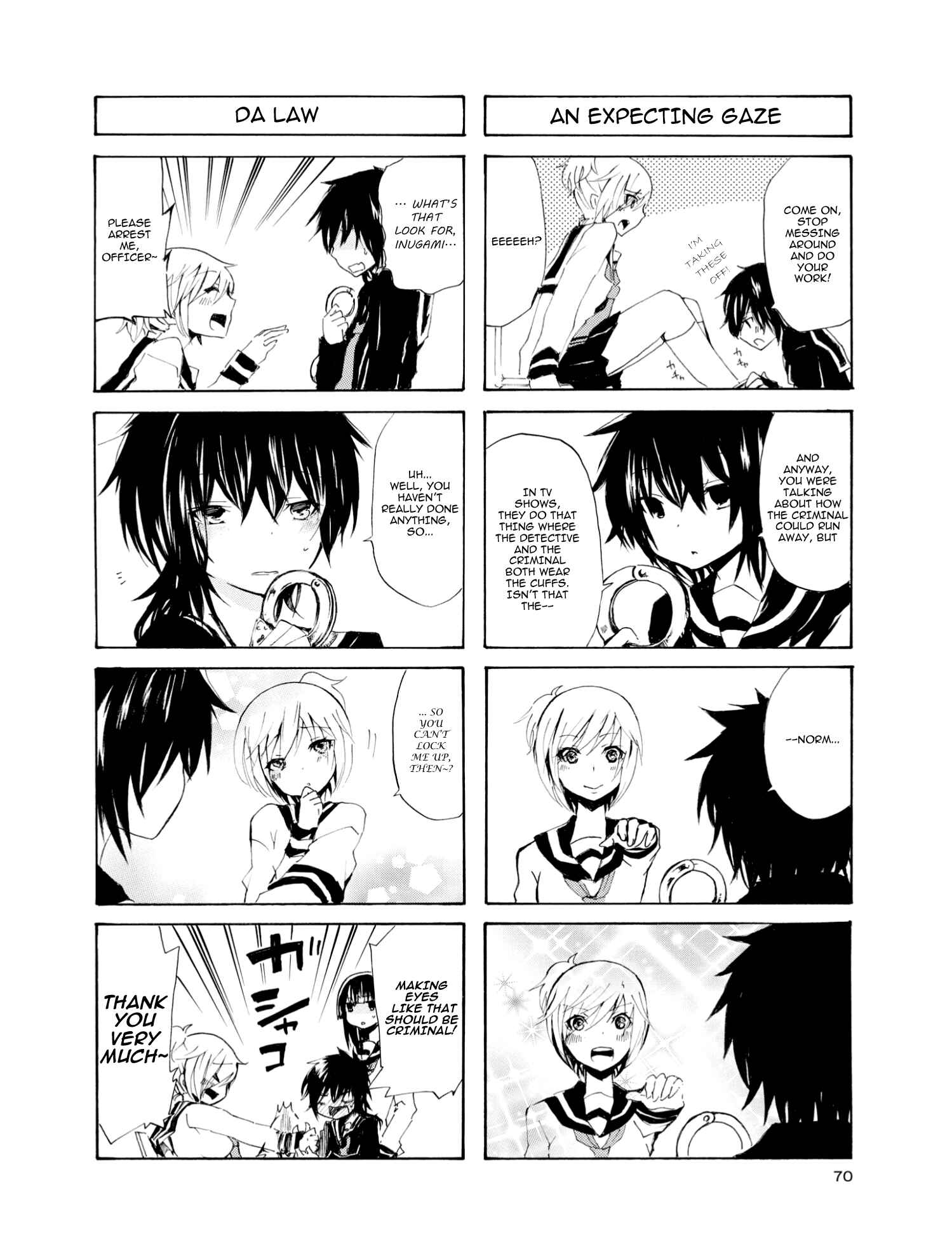 Inugami-san to Nekoyama-san Chapter 7 - Page 6