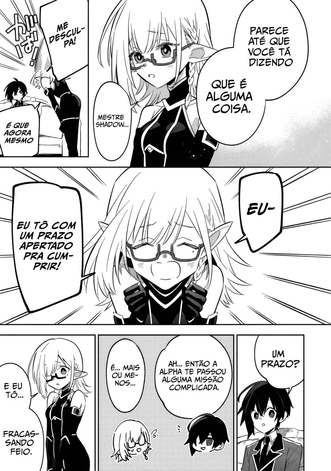 Kage no Jitsuryokusha ni Naritakute! Master of Garden ~Shichikage Retsuden~ Chapter 12.1 - Page 6