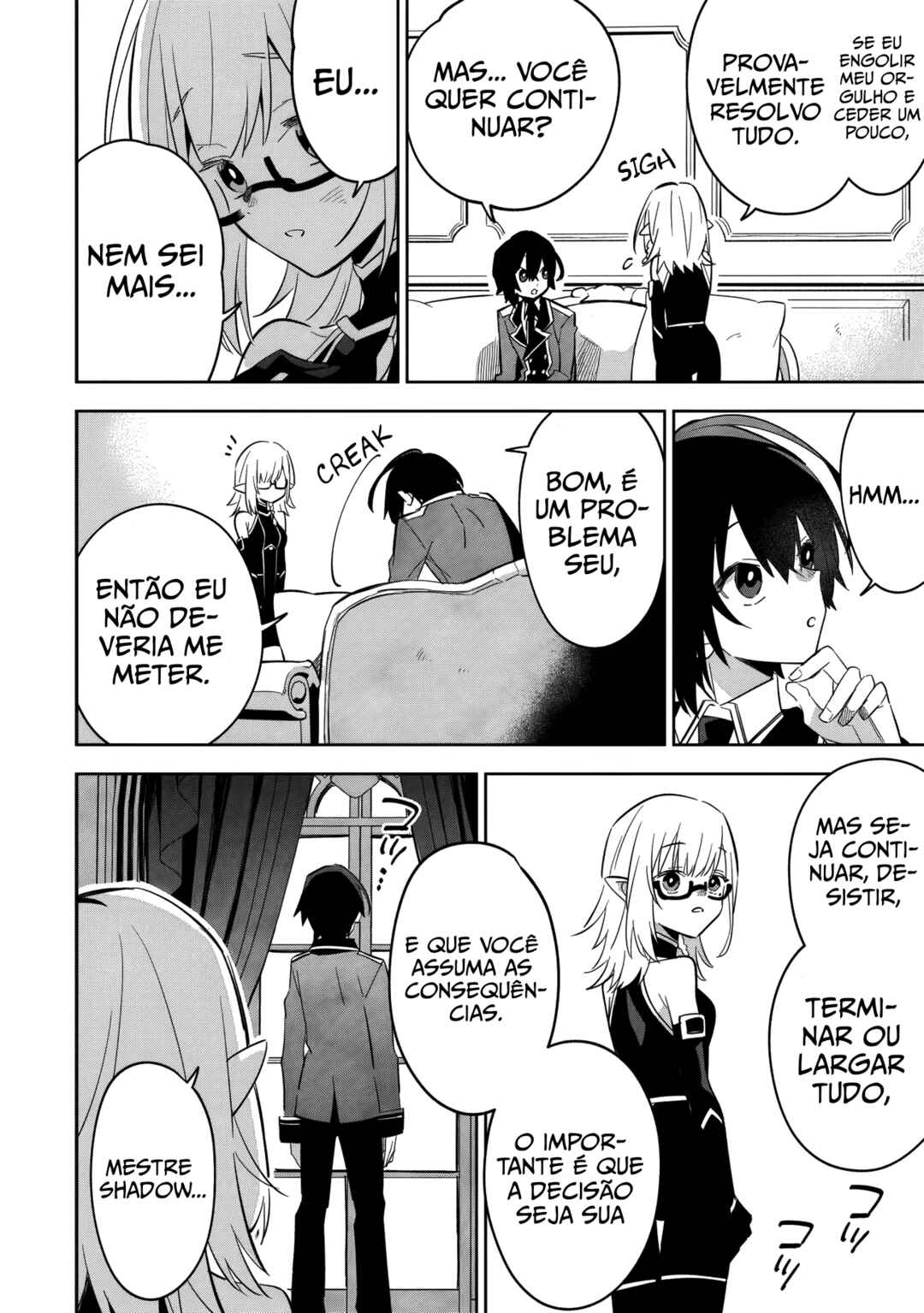Kage no Jitsuryokusha ni Naritakute! Master of Garden ~Shichikage Retsuden~ Chapter 12.1 - Page 7