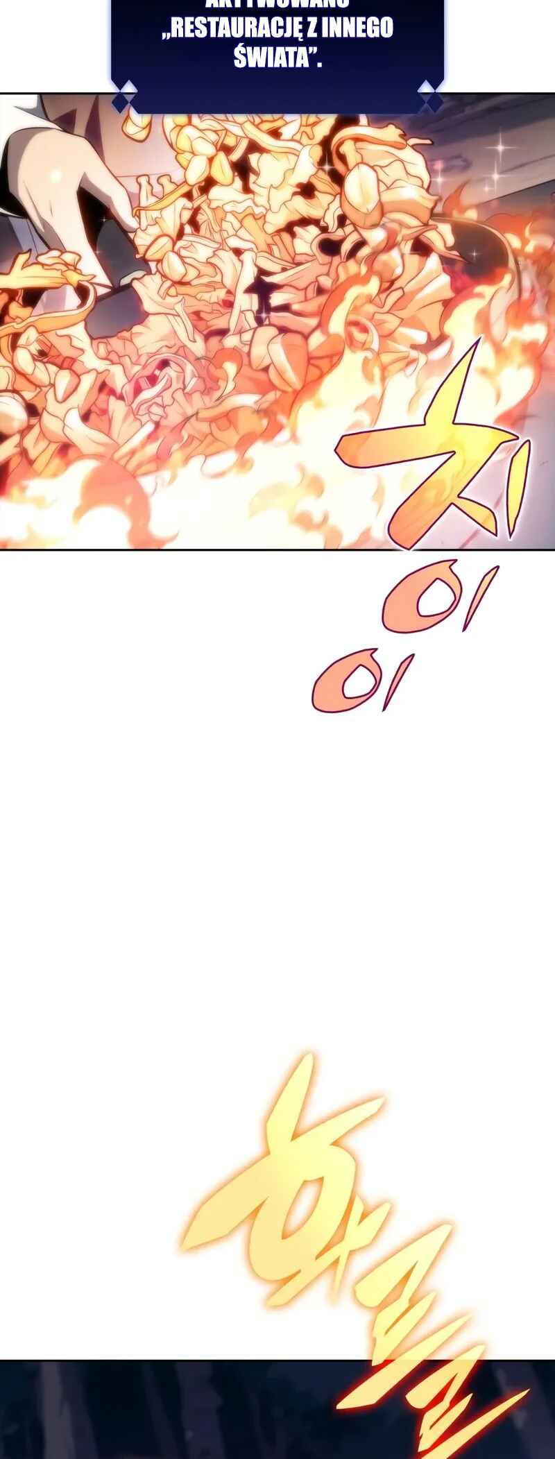 Na Honja Manlep Newbie Chapter 82 - Page 13