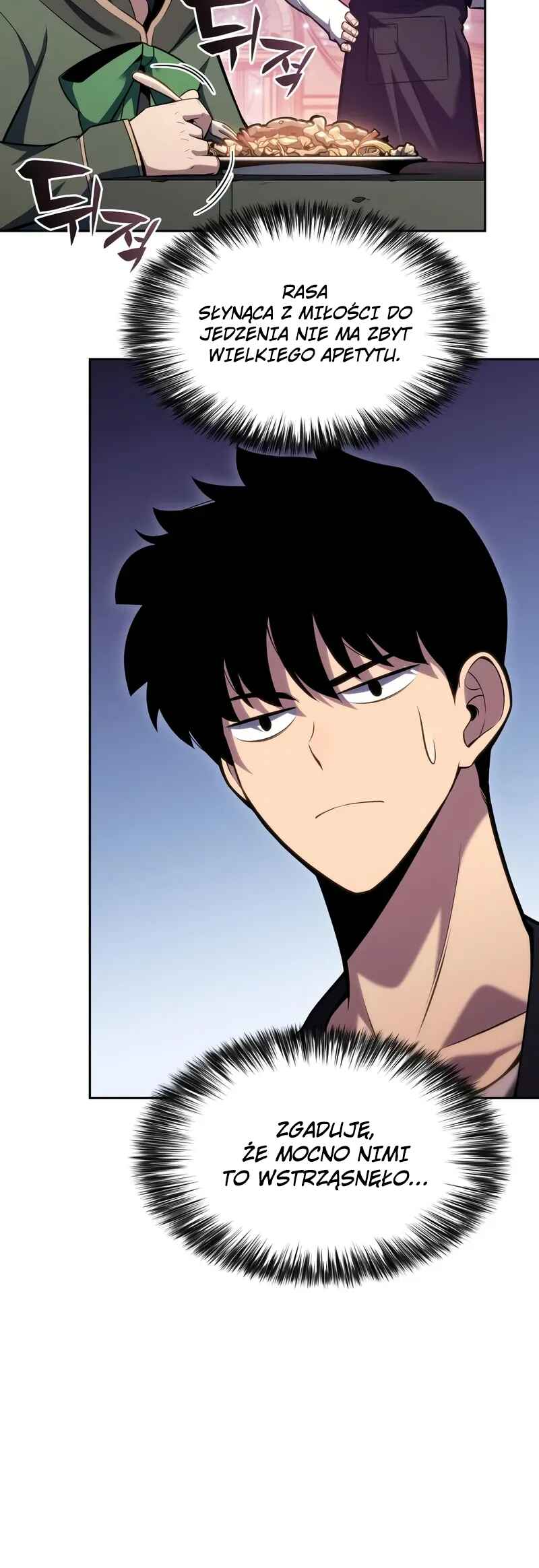 Na Honja Manlep Newbie Chapter 82 - Page 17