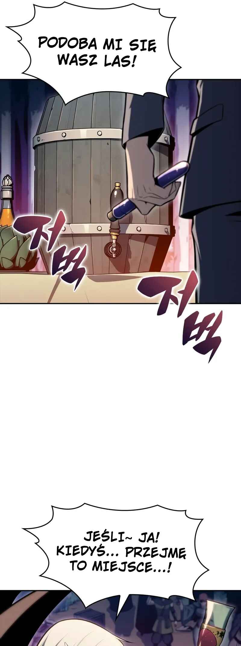 Na Honja Manlep Newbie Chapter 82 - Page 55