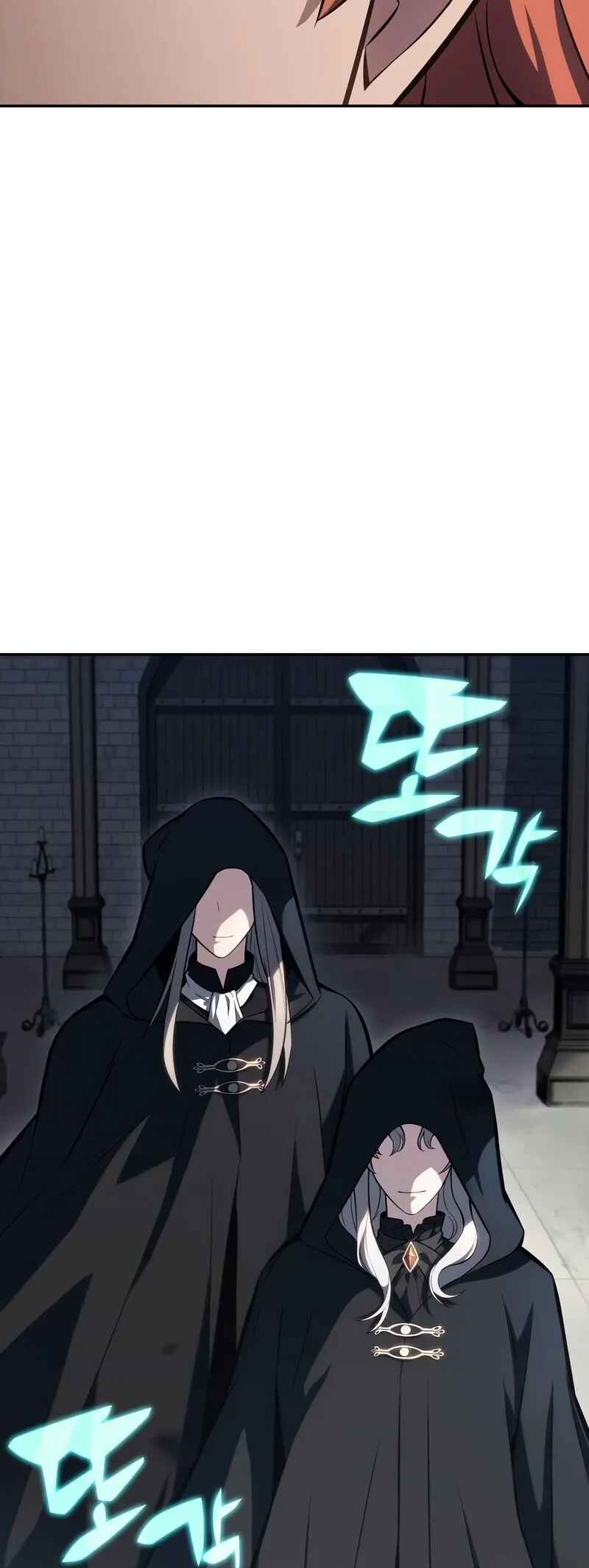 Na Honja Manlep Newbie Chapter 82 - Page 80
