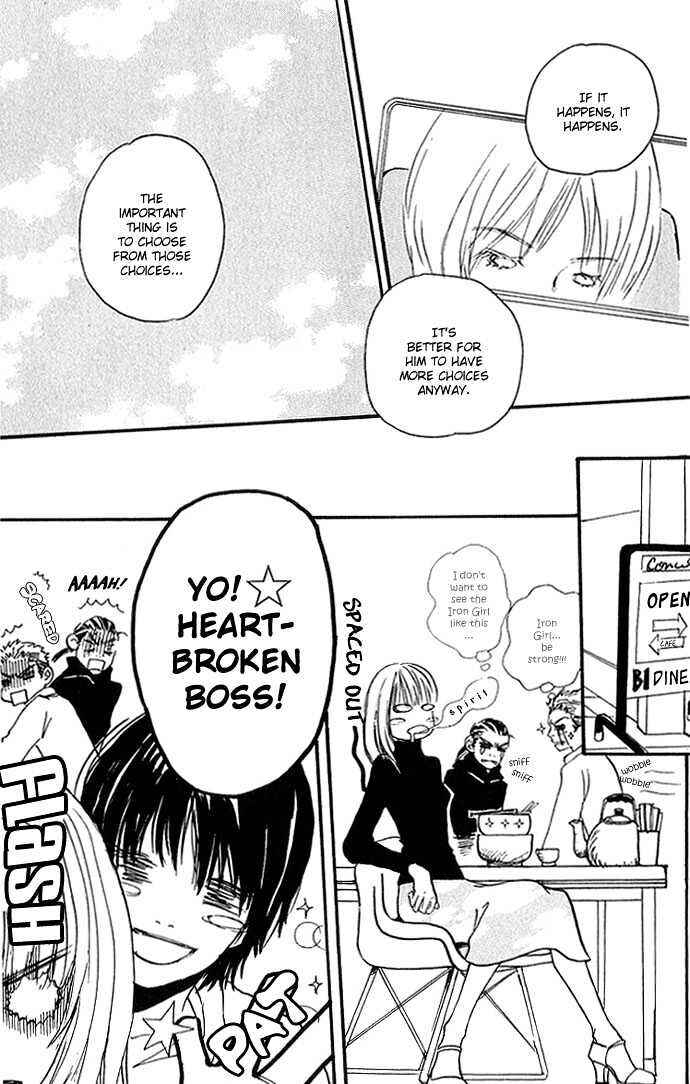 Hachimitsu to Clover Chapter 8 - Page 13