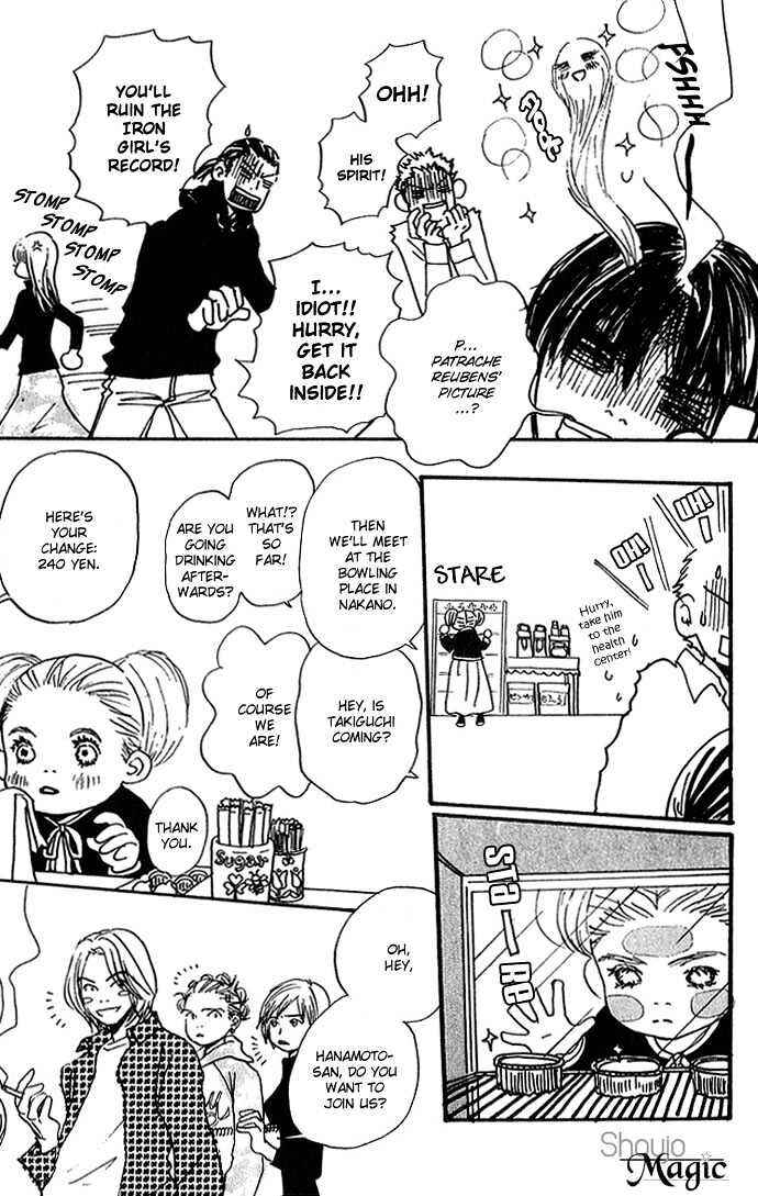 Hachimitsu to Clover Chapter 8 - Page 15