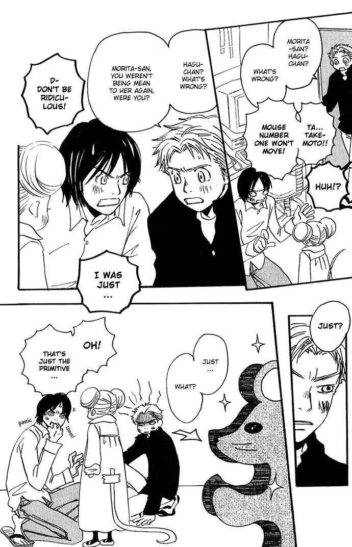 Hachimitsu to Clover Chapter 8 - Page 22