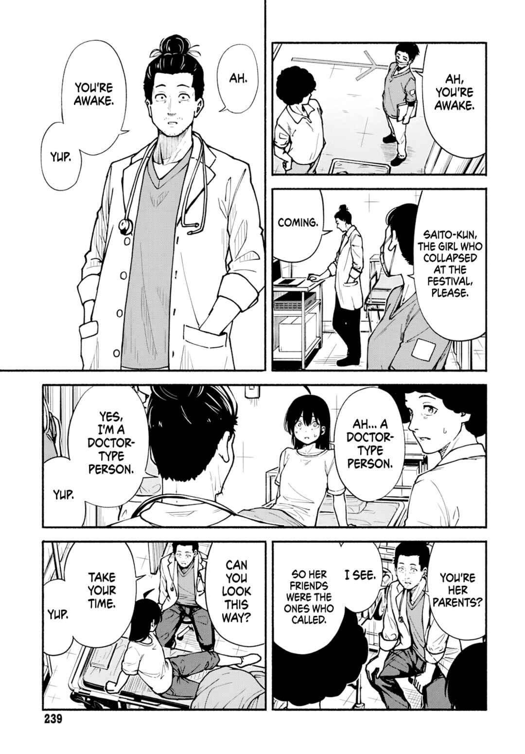 Minami Super Evolution Chapter 8 - Page 10