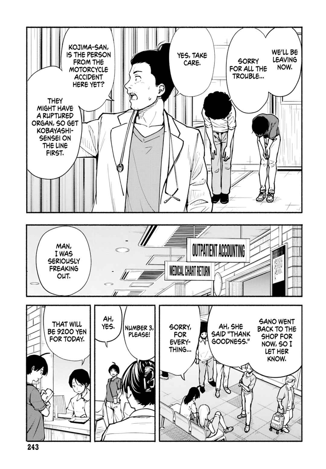 Minami Super Evolution Chapter 8 - Page 14